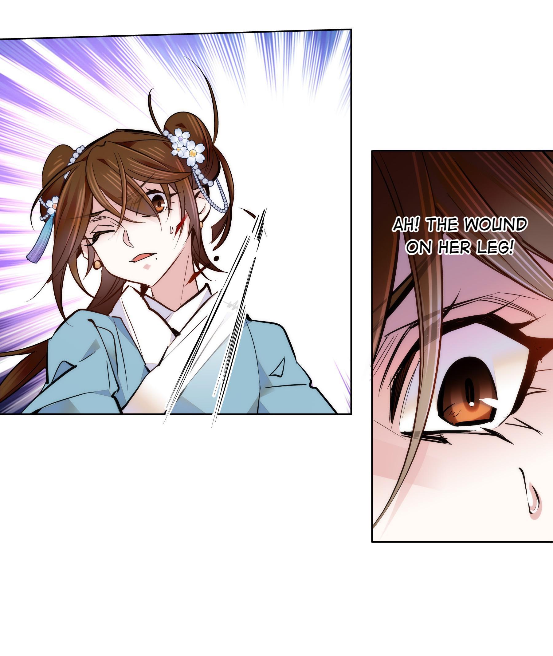 We Are Different, Your Majesty chapter 49 - page 12