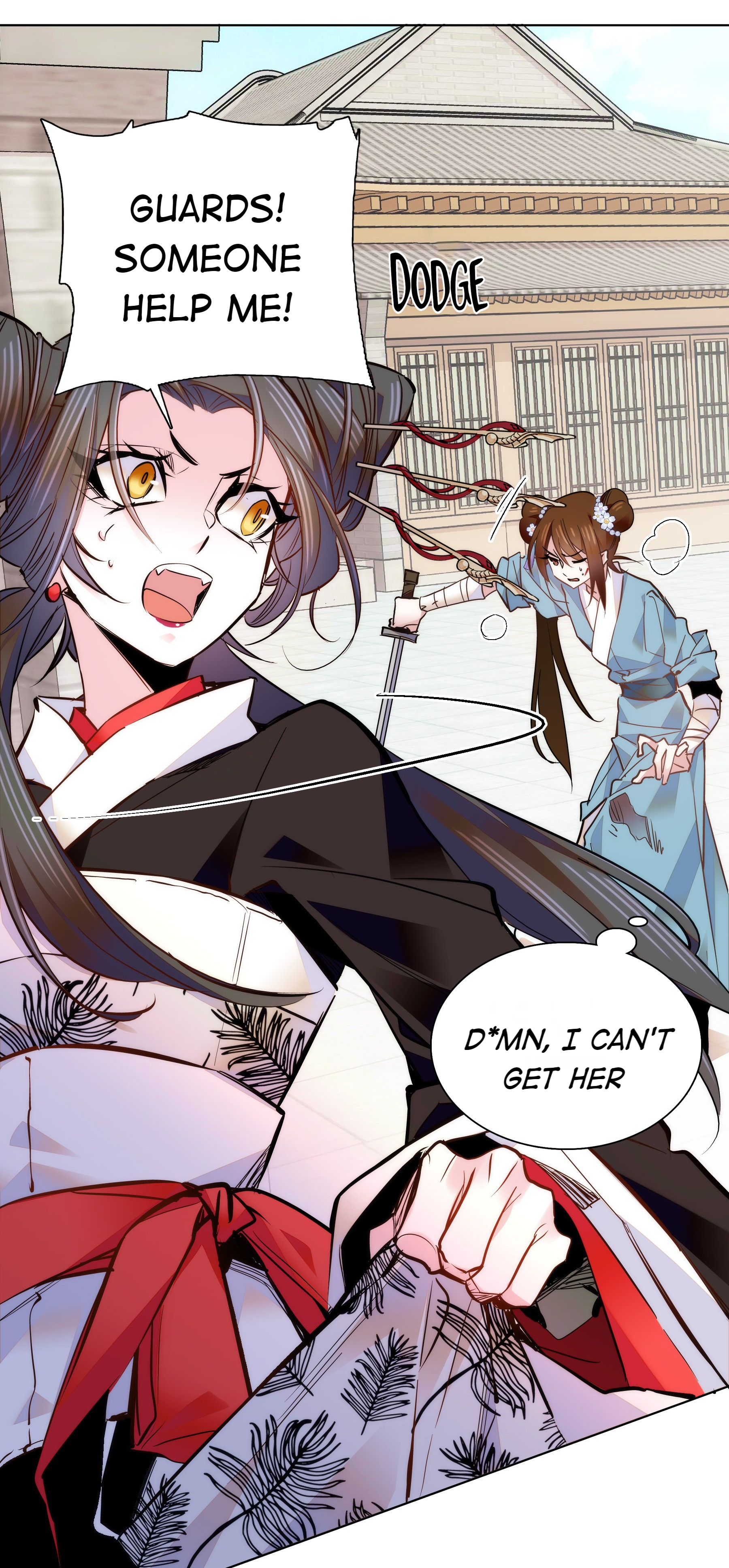 We Are Different, Your Majesty chapter 49 - page 14