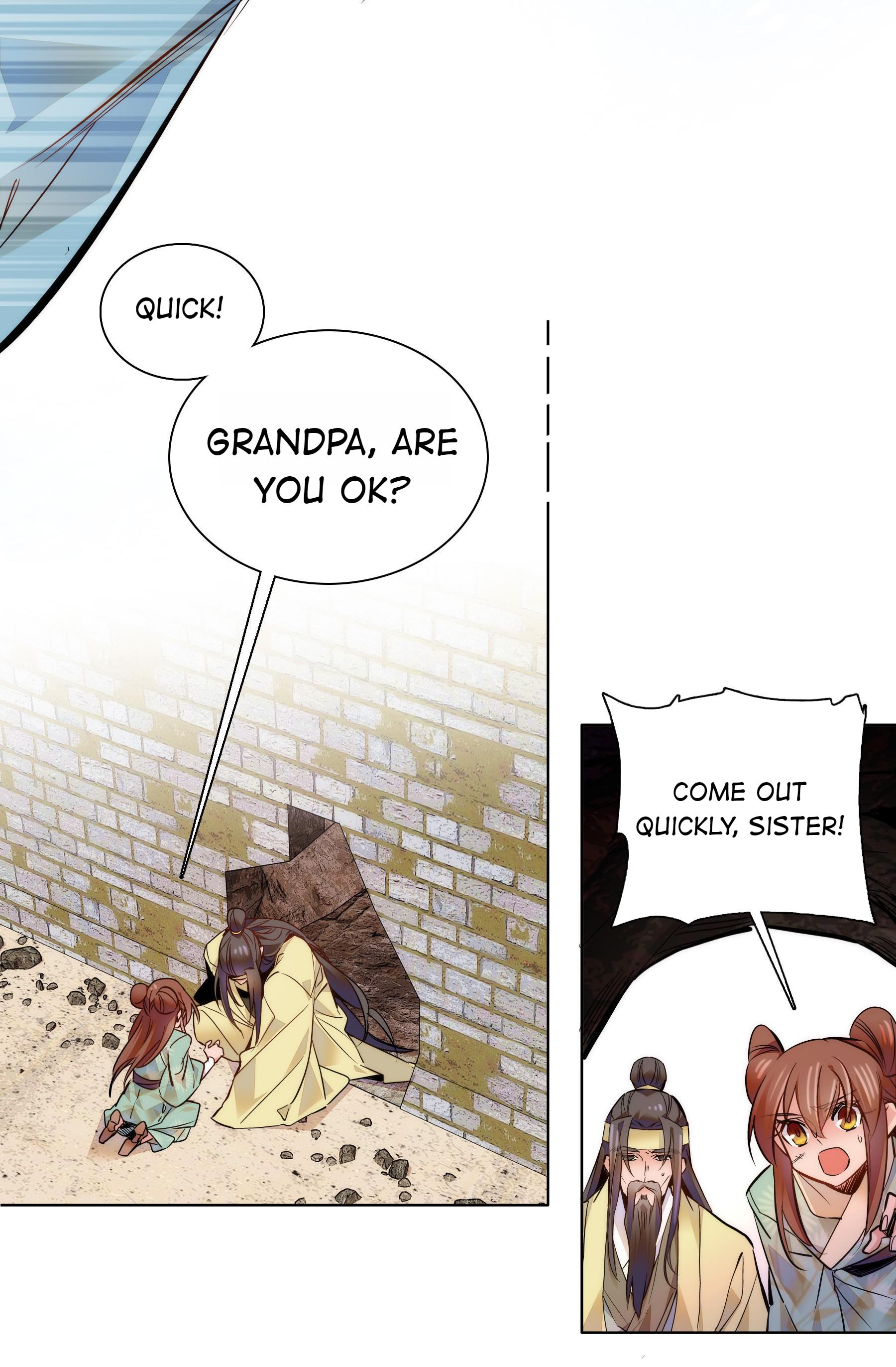 We Are Different, Your Majesty chapter 49 - page 27