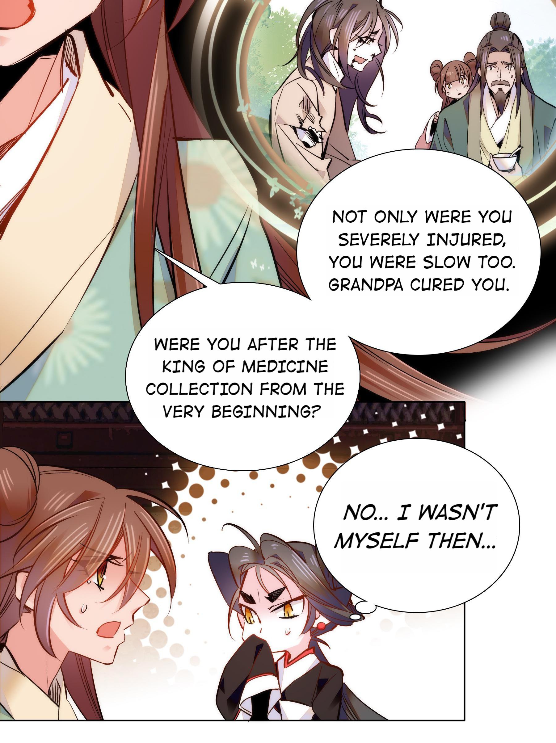 We Are Different, Your Majesty chapter 46 - page 15