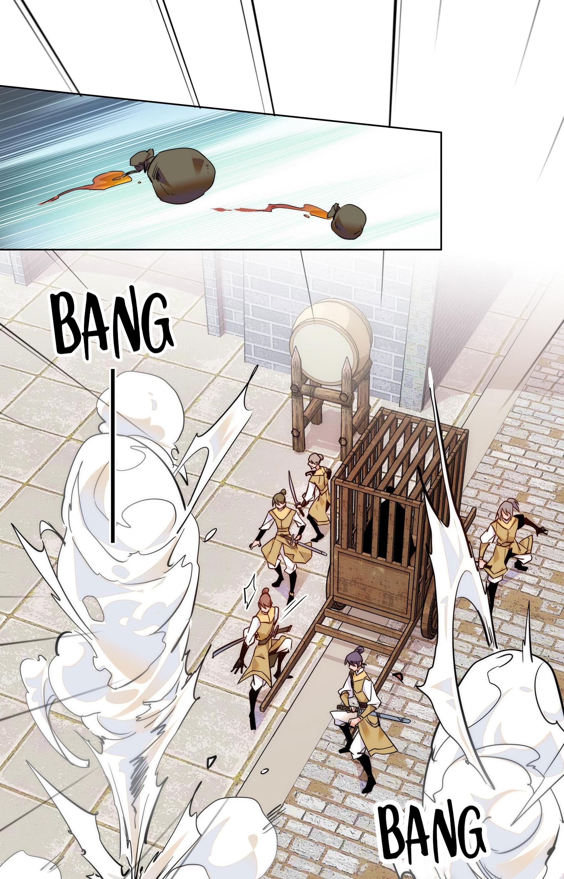 We Are Different, Your Majesty chapter 45 - page 13