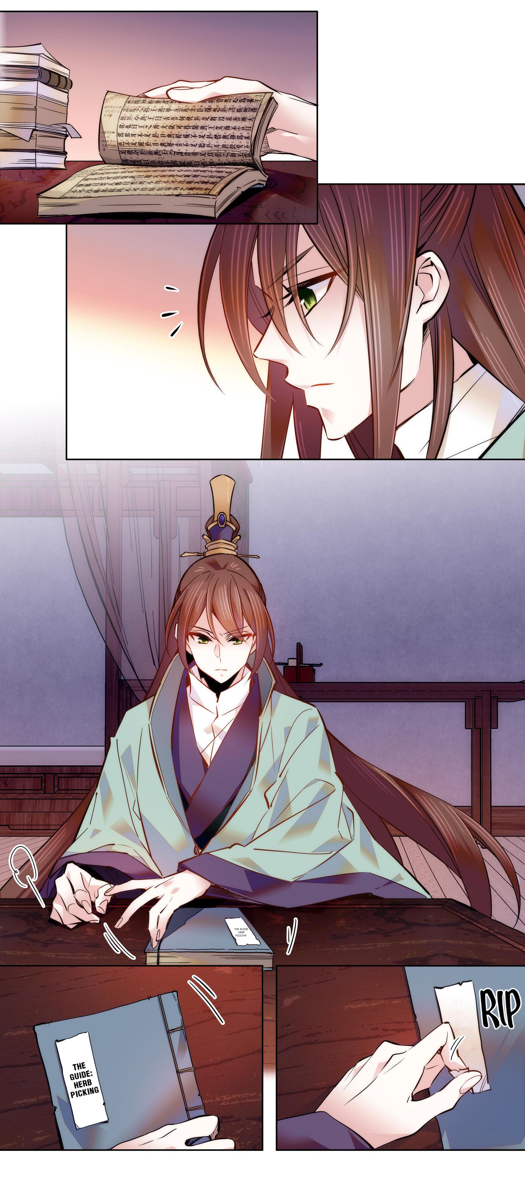 We Are Different, Your Majesty chapter 45 - page 4