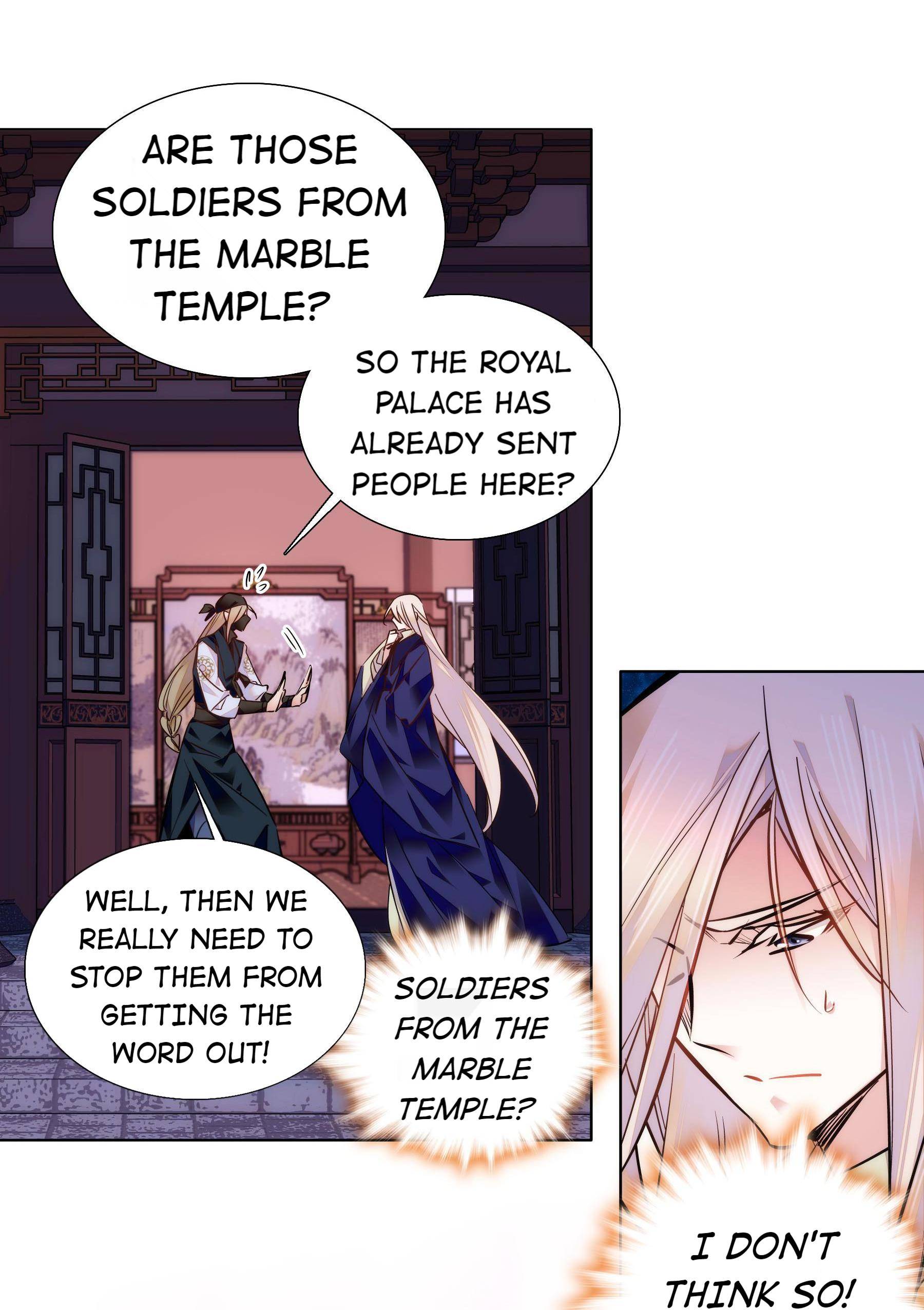 We Are Different, Your Majesty chapter 41 - page 19