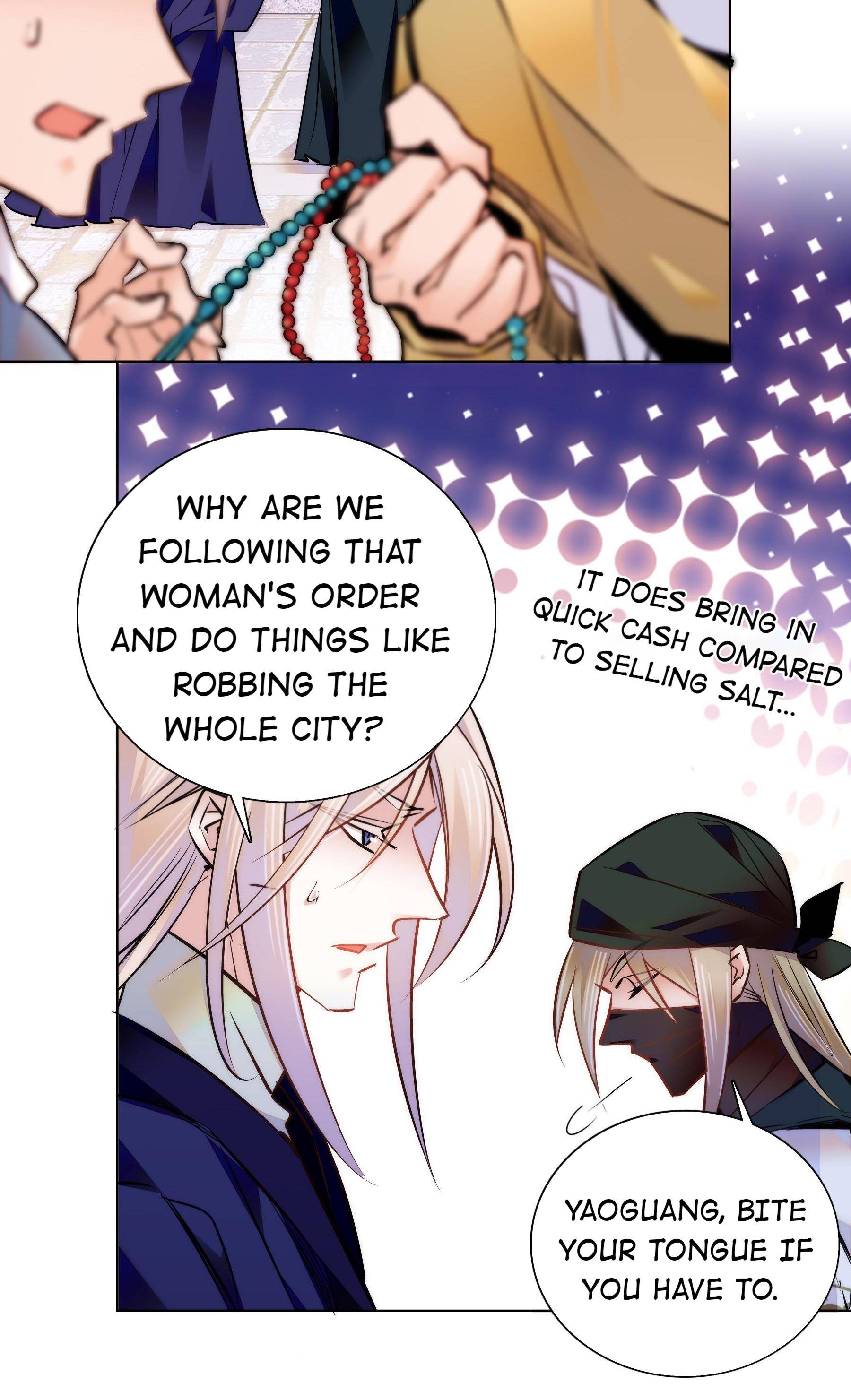 We Are Different, Your Majesty chapter 40 - page 15