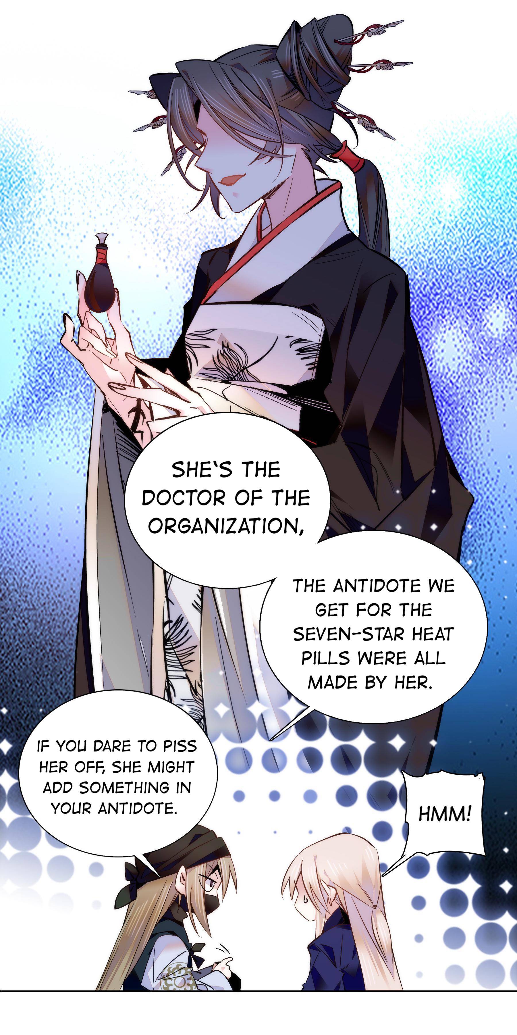 We Are Different, Your Majesty chapter 40 - page 16