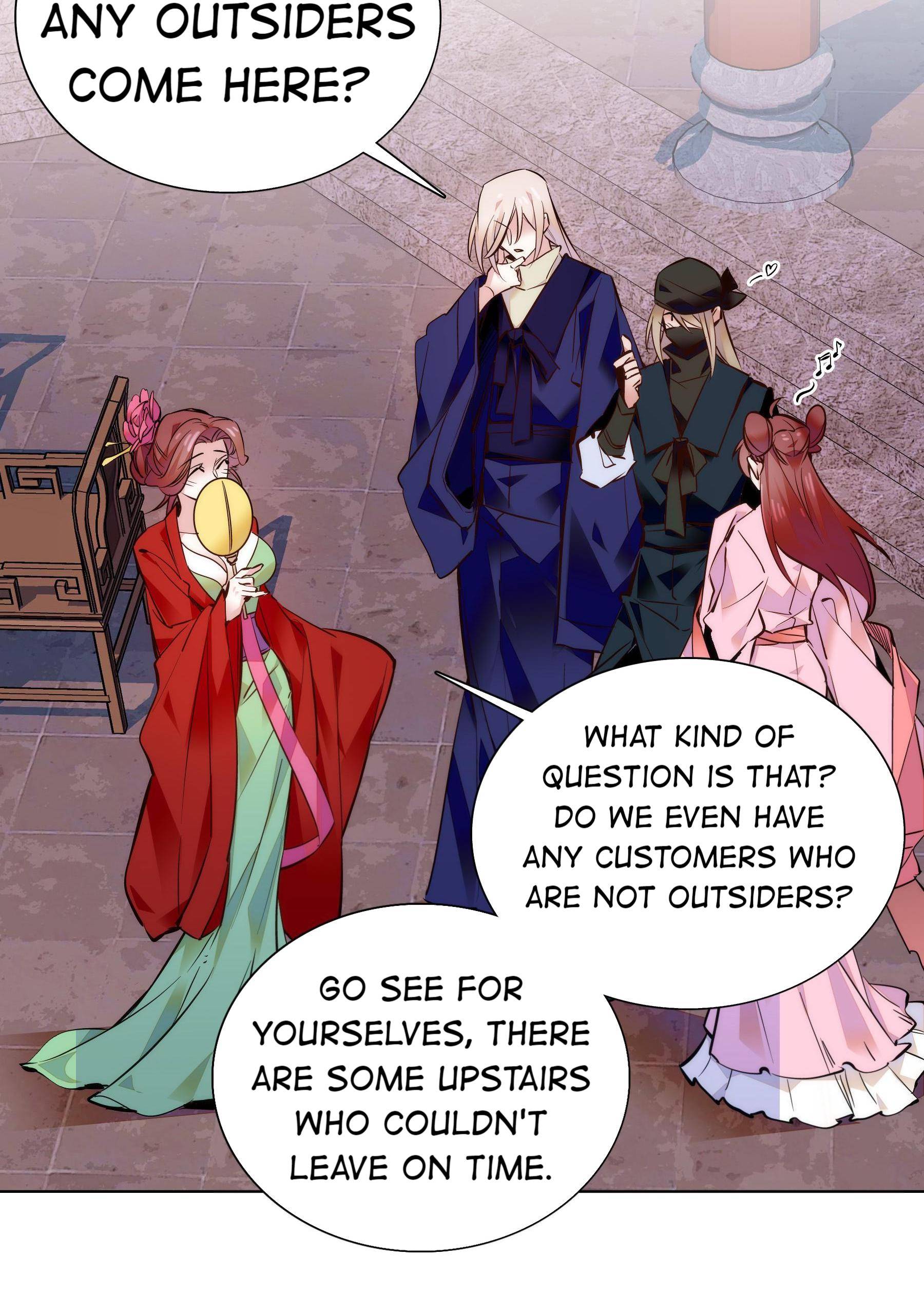 We Are Different, Your Majesty chapter 40 - page 23