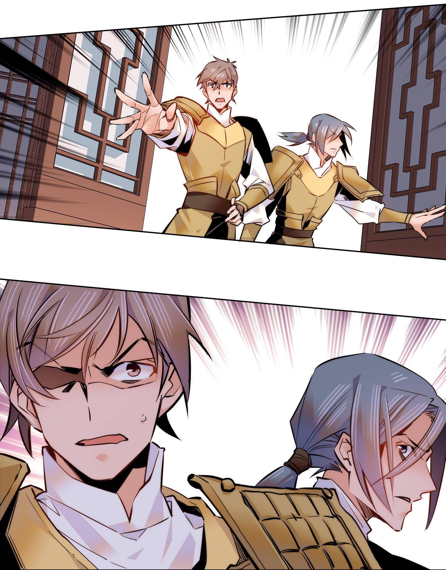 We Are Different, Your Majesty chapter 40 - page 25