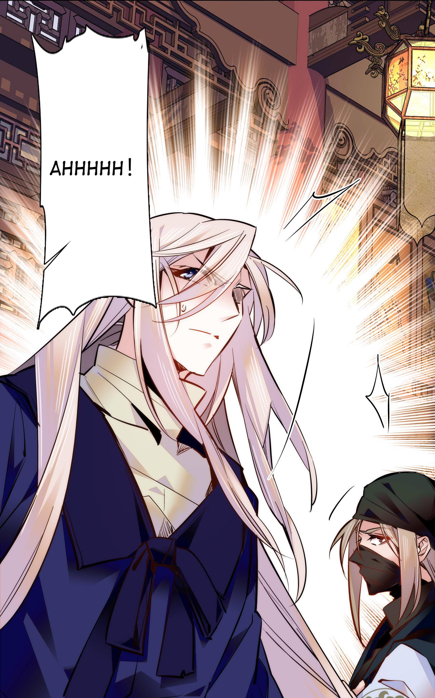 We Are Different, Your Majesty chapter 40 - page 26