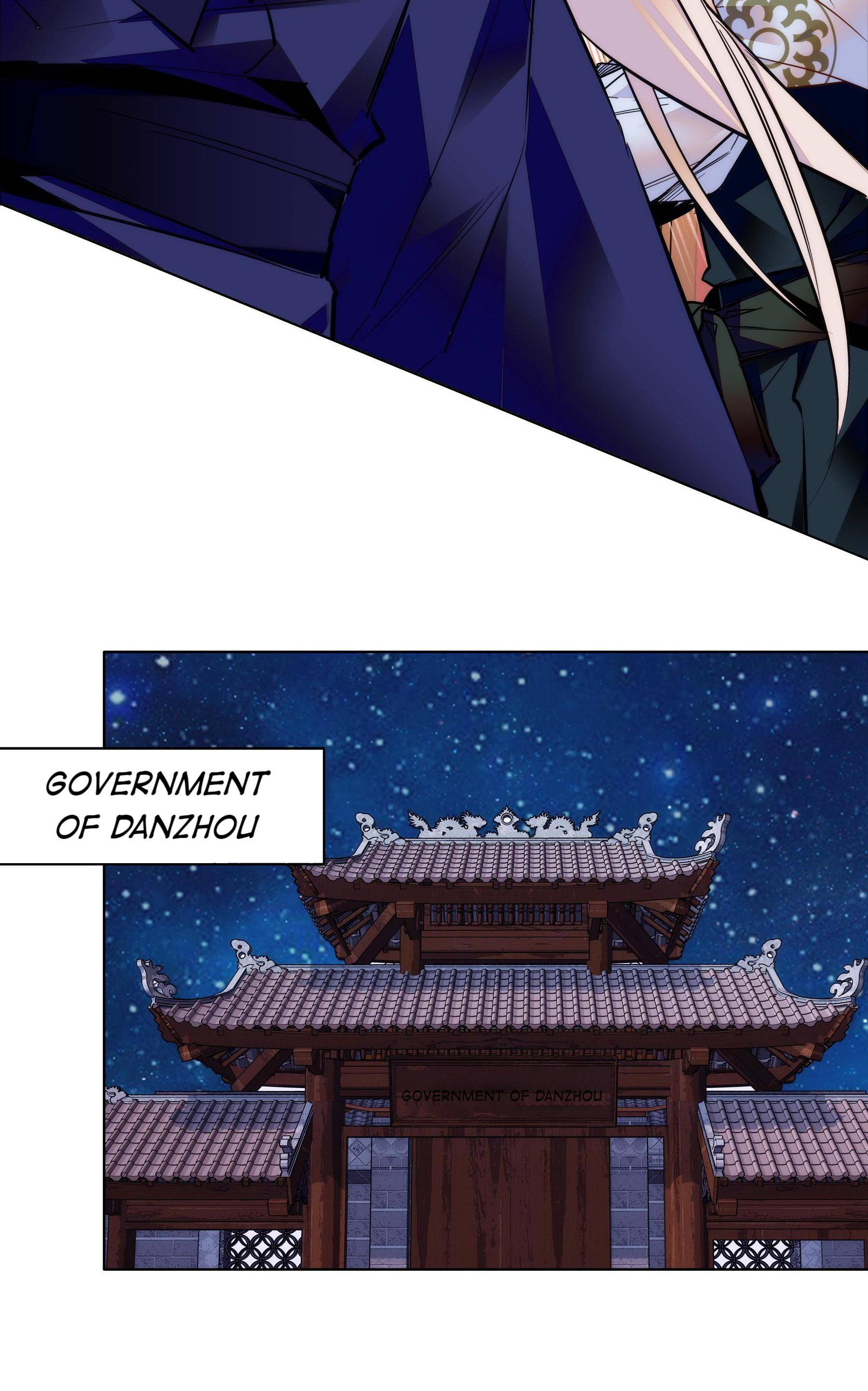 We Are Different, Your Majesty chapter 40 - page 27