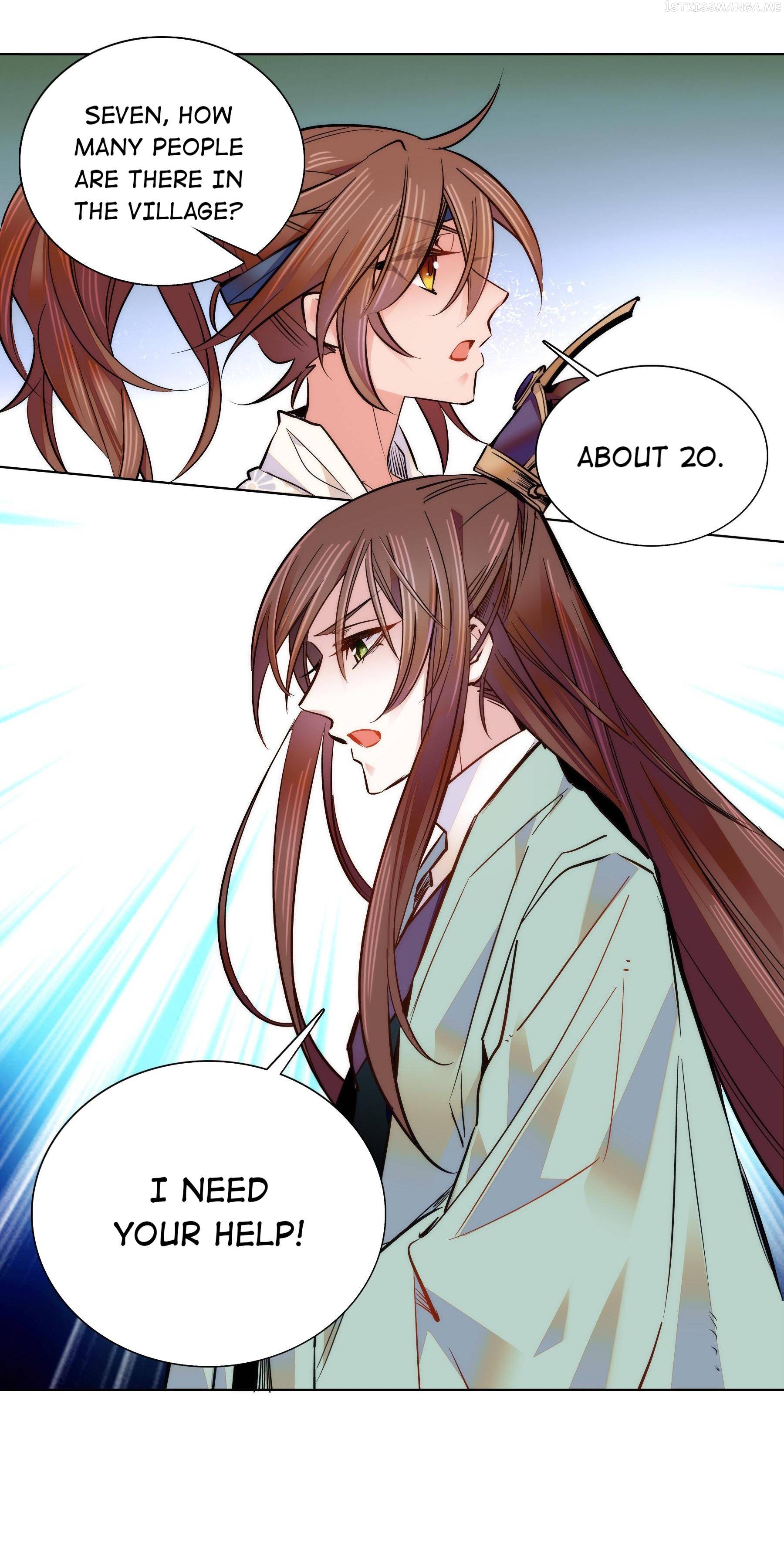 We Are Different, Your Majesty chapter 39.3 - page 26