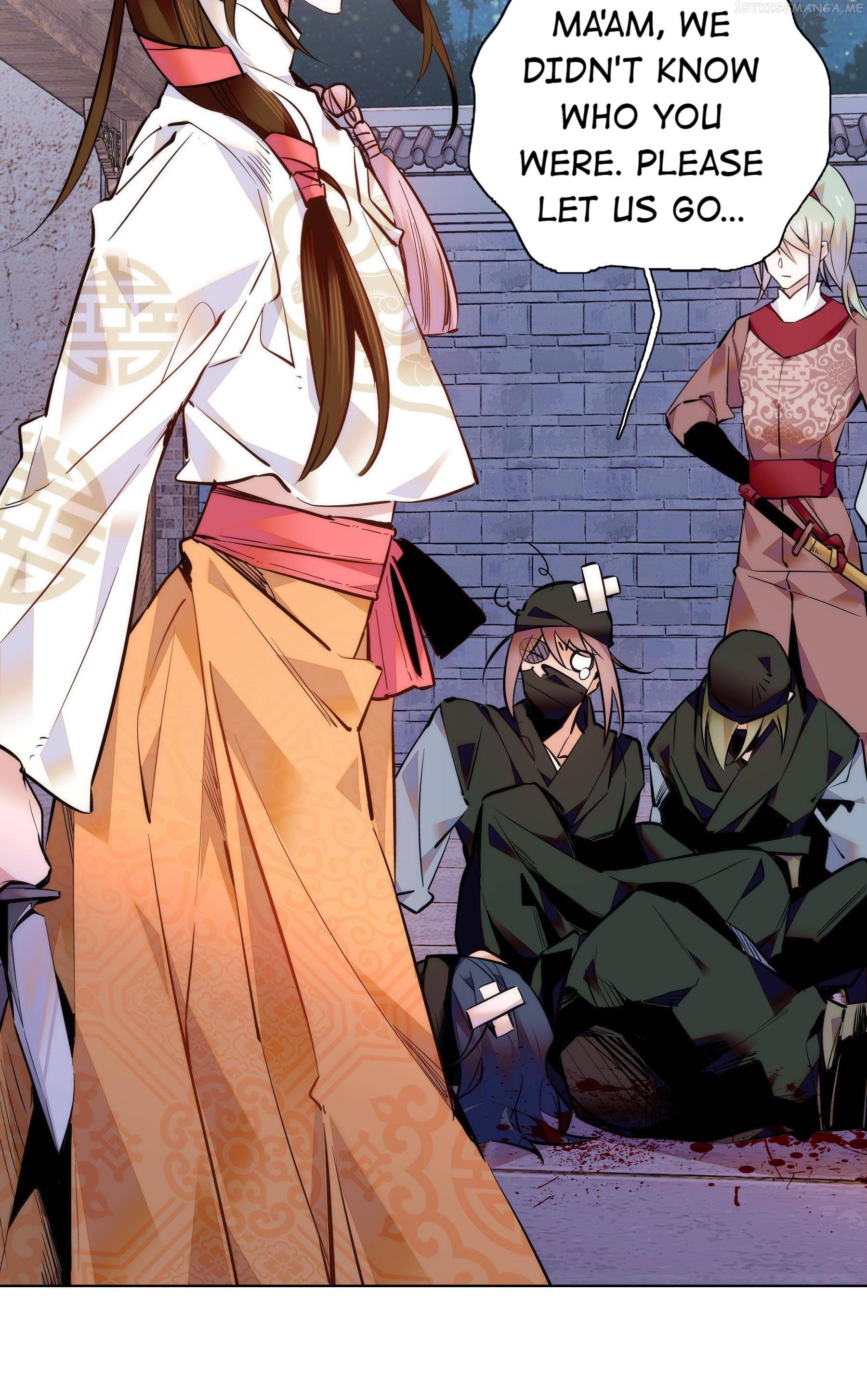 We Are Different, Your Majesty chapter 39.2 - page 15