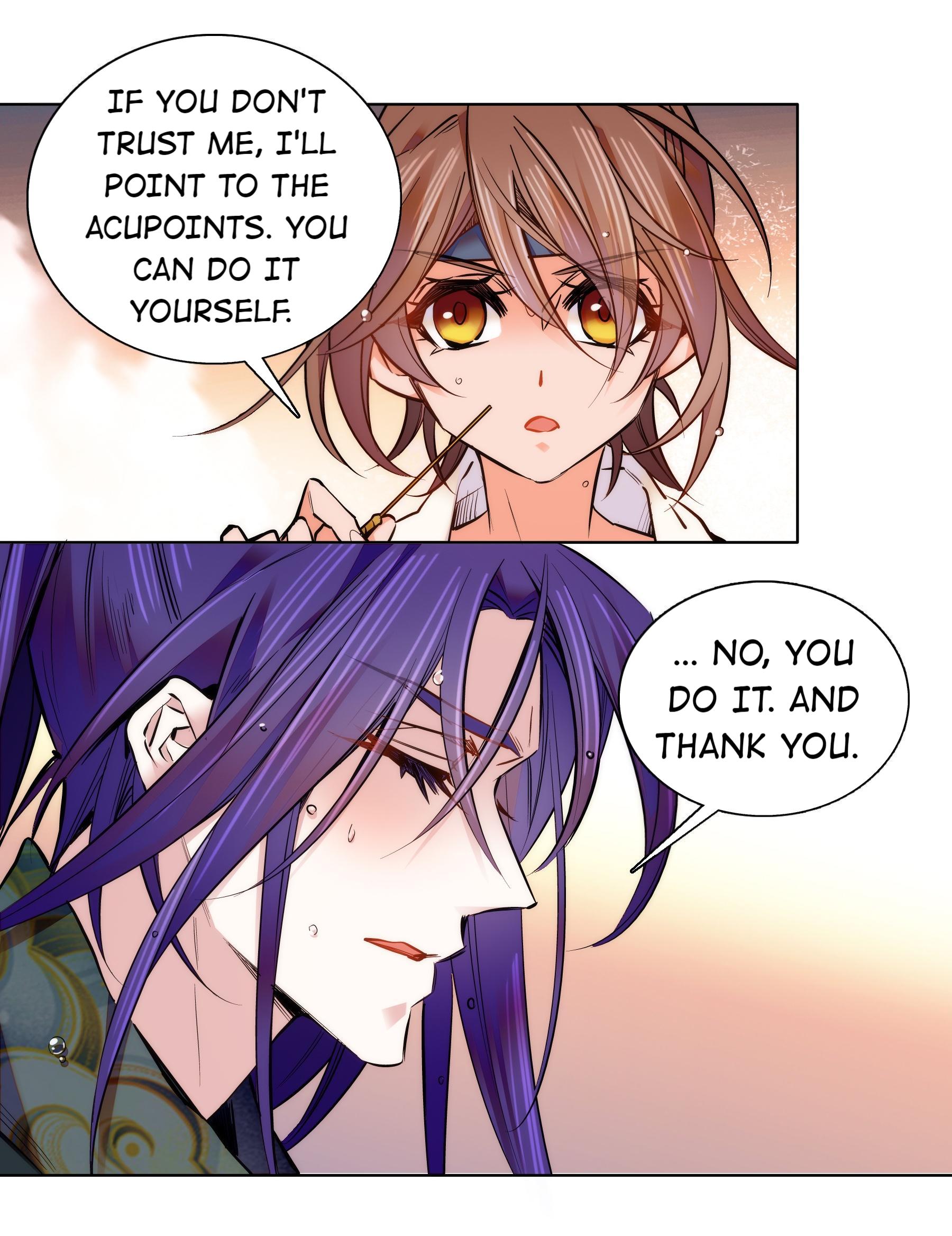 We Are Different, Your Majesty chapter 39 - page 26