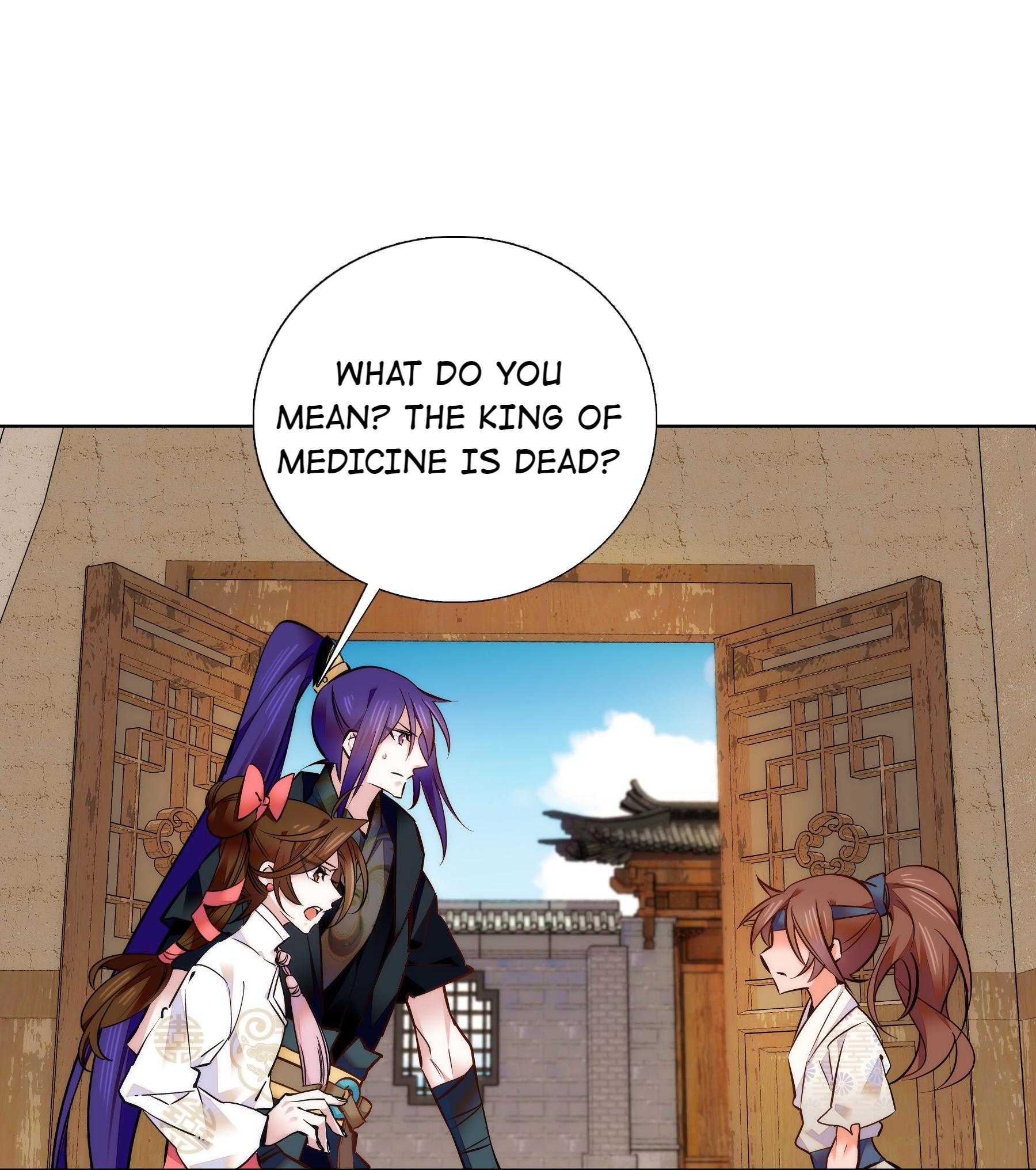 We Are Different, Your Majesty chapter 39 - page 3