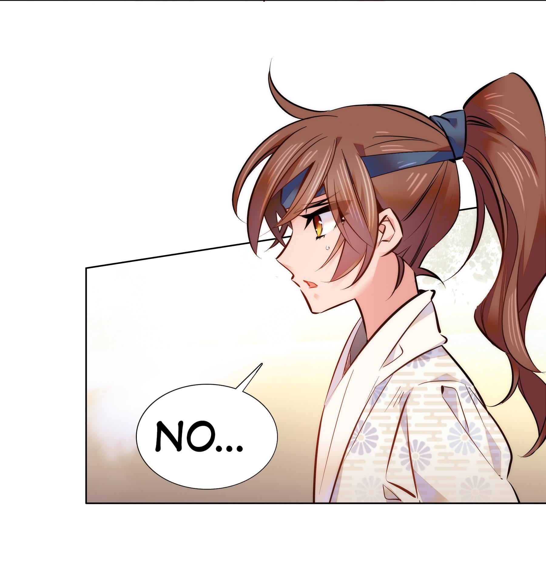 We Are Different, Your Majesty chapter 39 - page 4