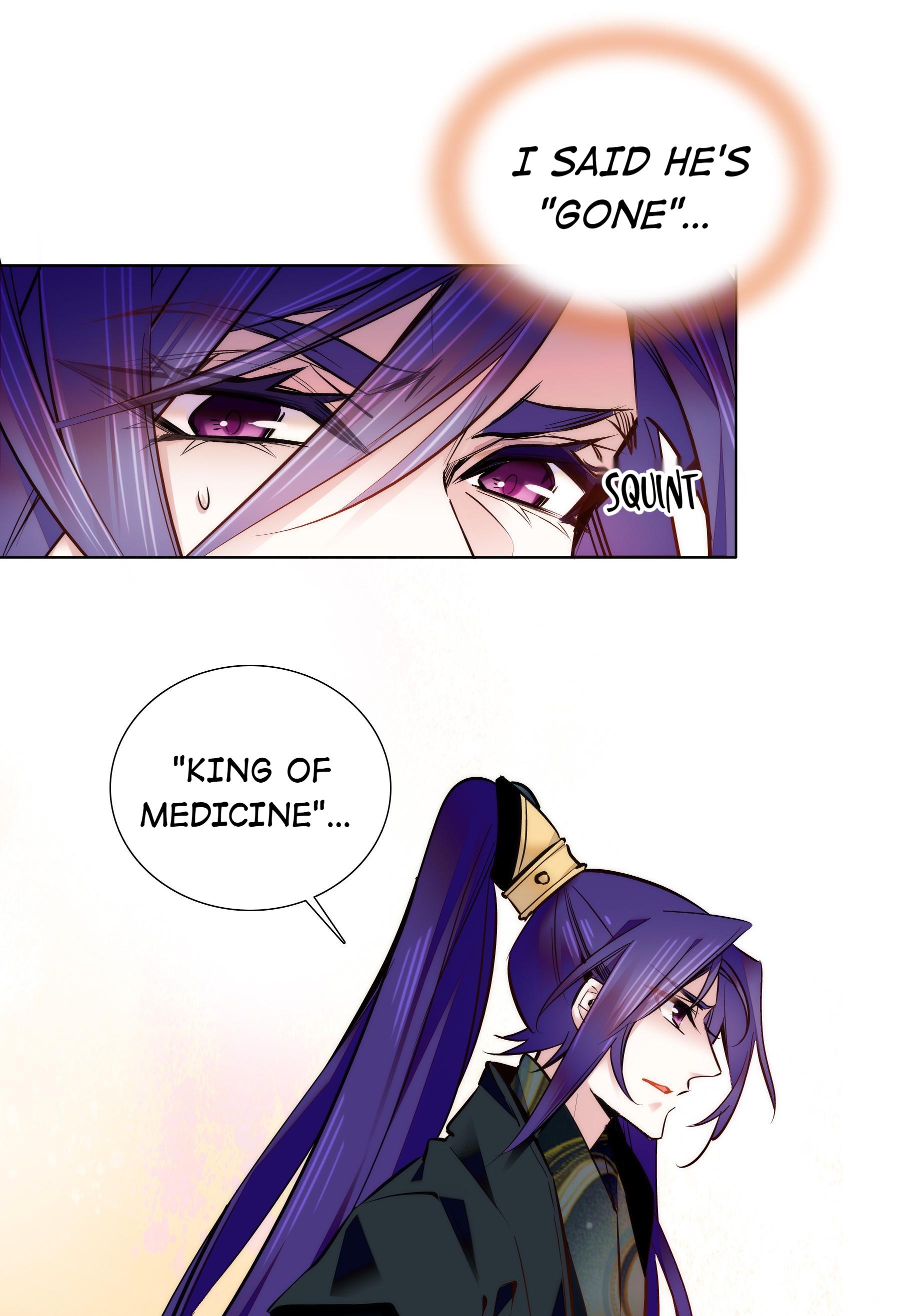We Are Different, Your Majesty chapter 39 - page 5
