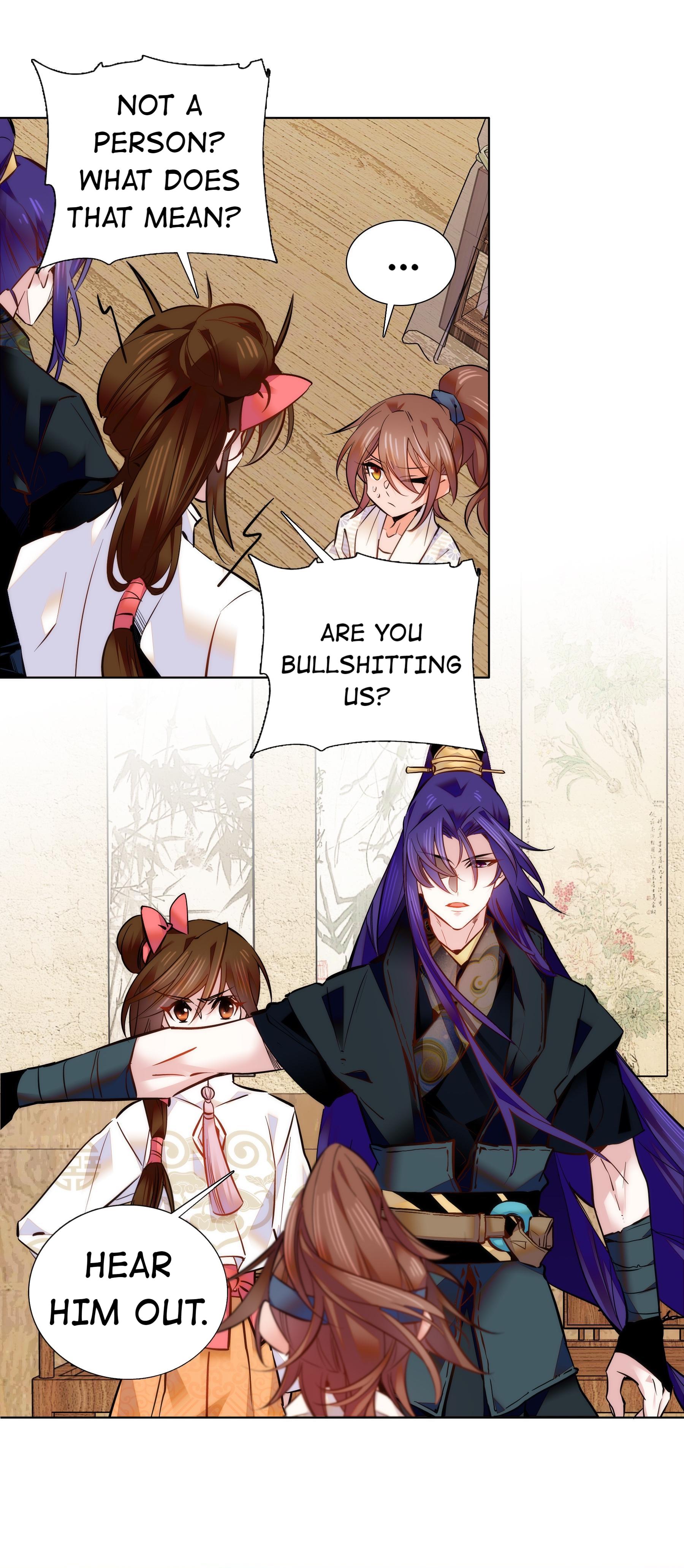 We Are Different, Your Majesty chapter 39 - page 7