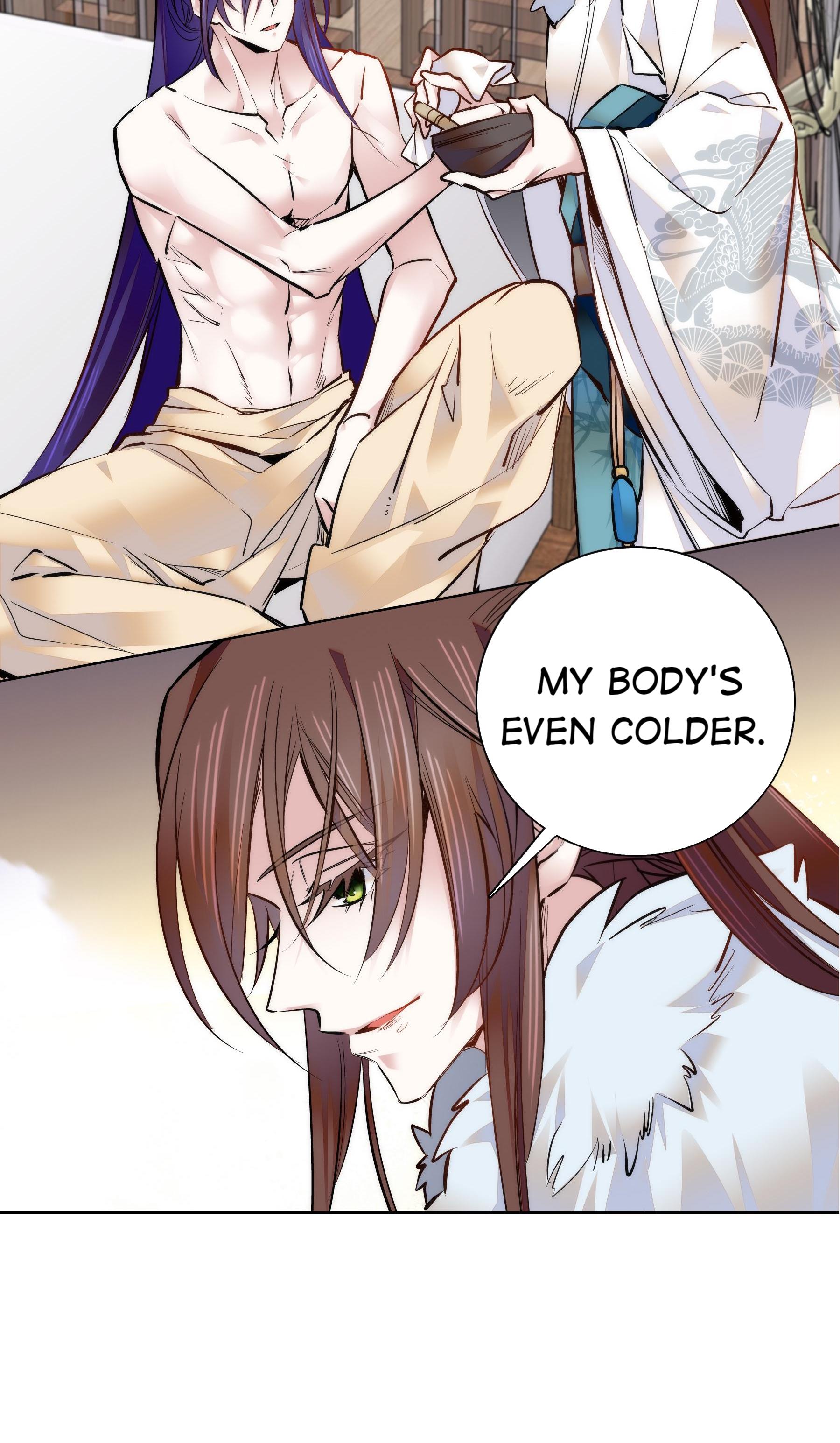 We Are Different, Your Majesty chapter 36 - page 11