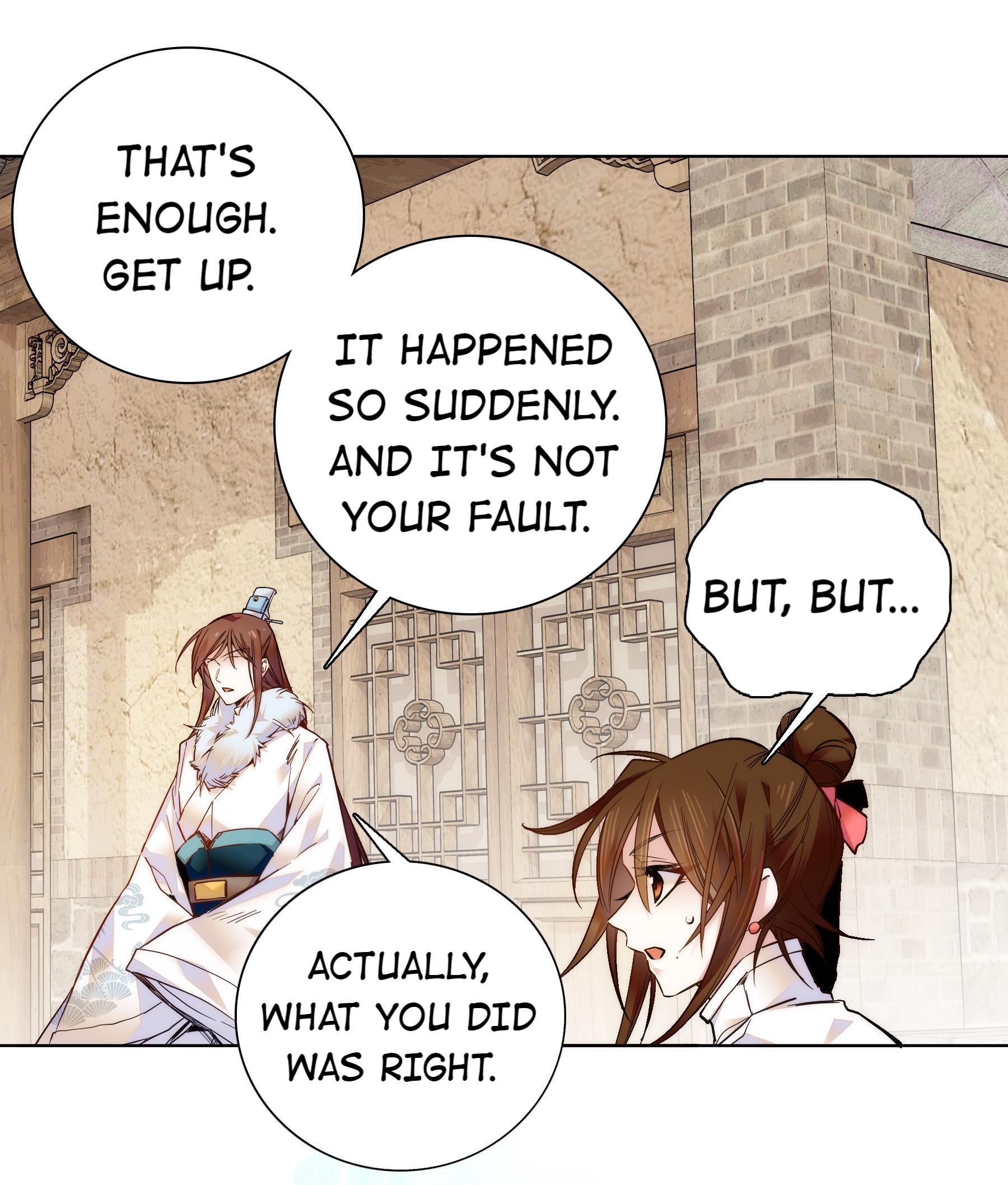We Are Different, Your Majesty chapter 35 - page 25