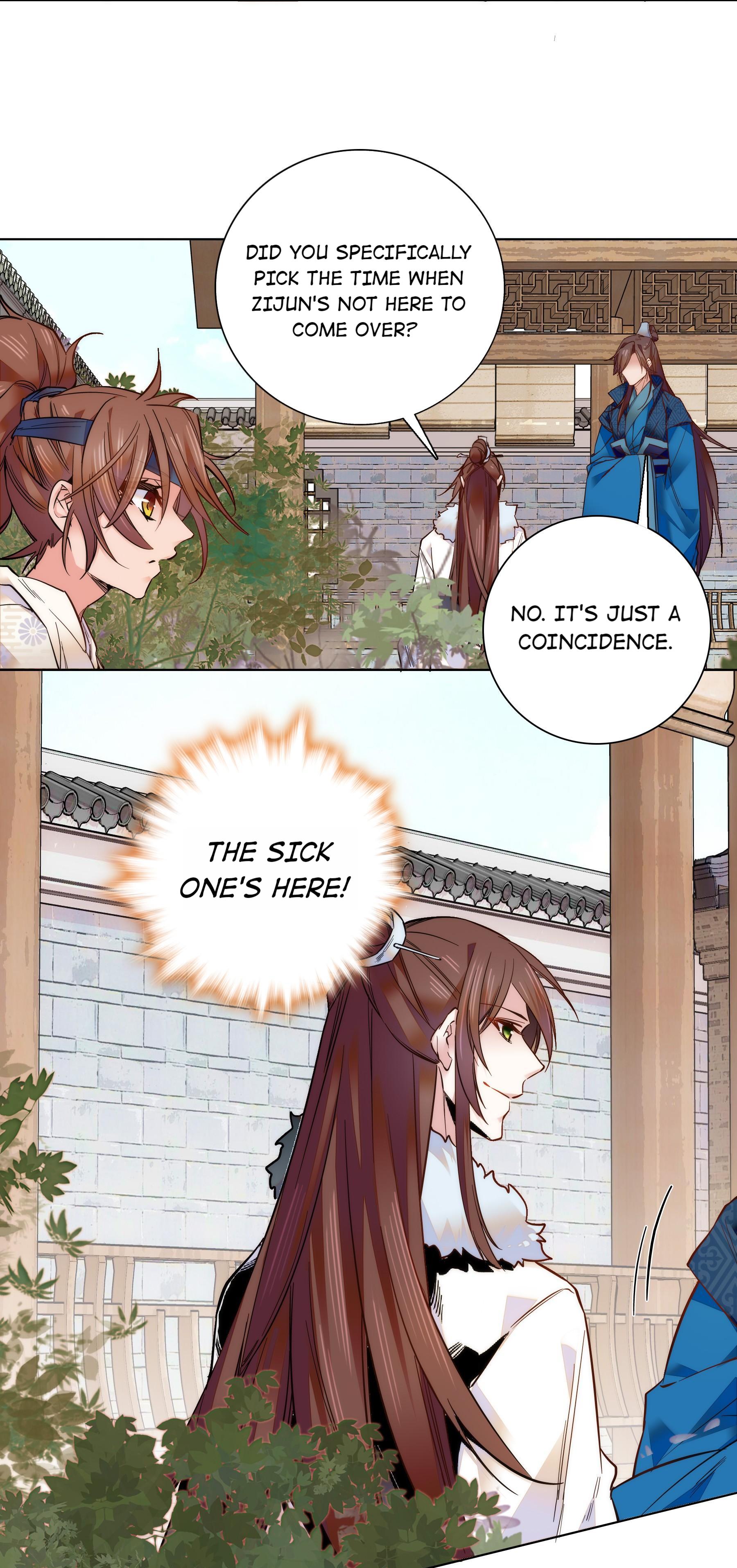 We Are Different, Your Majesty chapter 33 - page 14