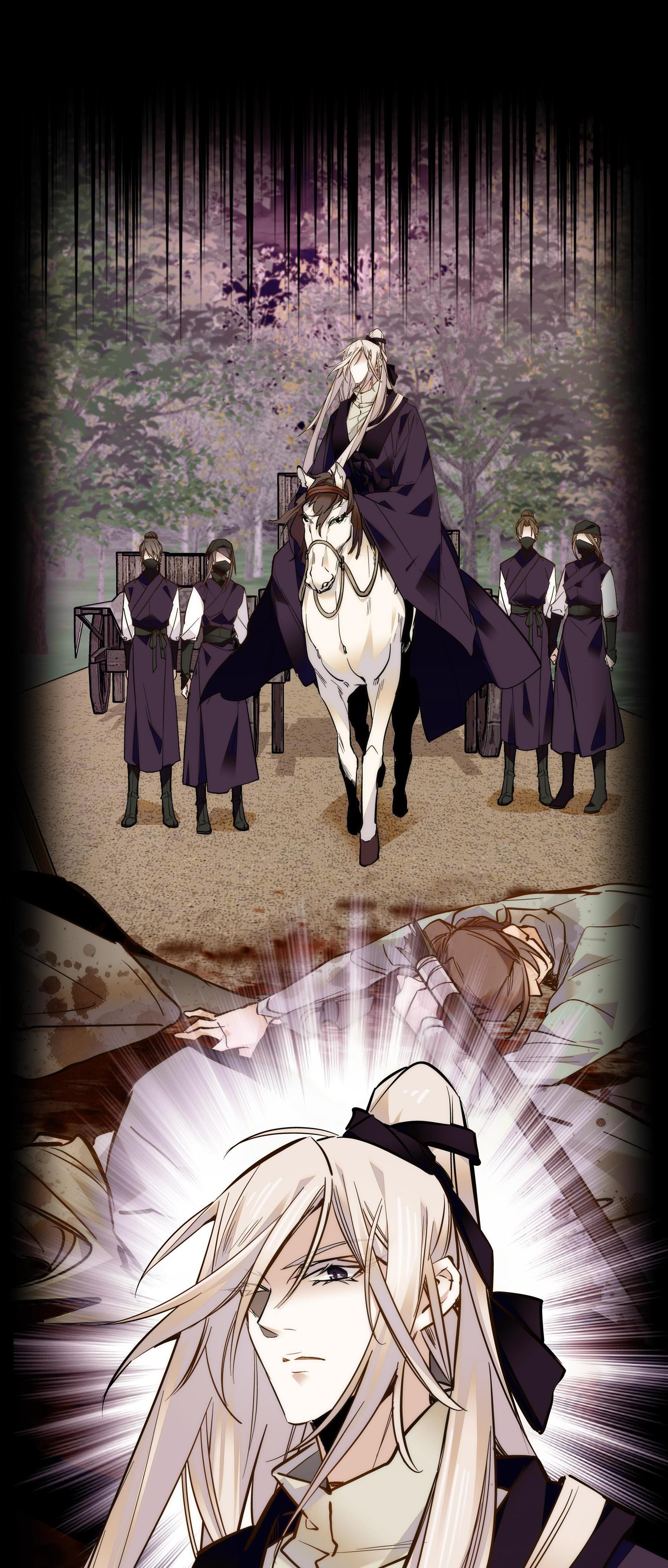 We Are Different, Your Majesty chapter 33 - page 19