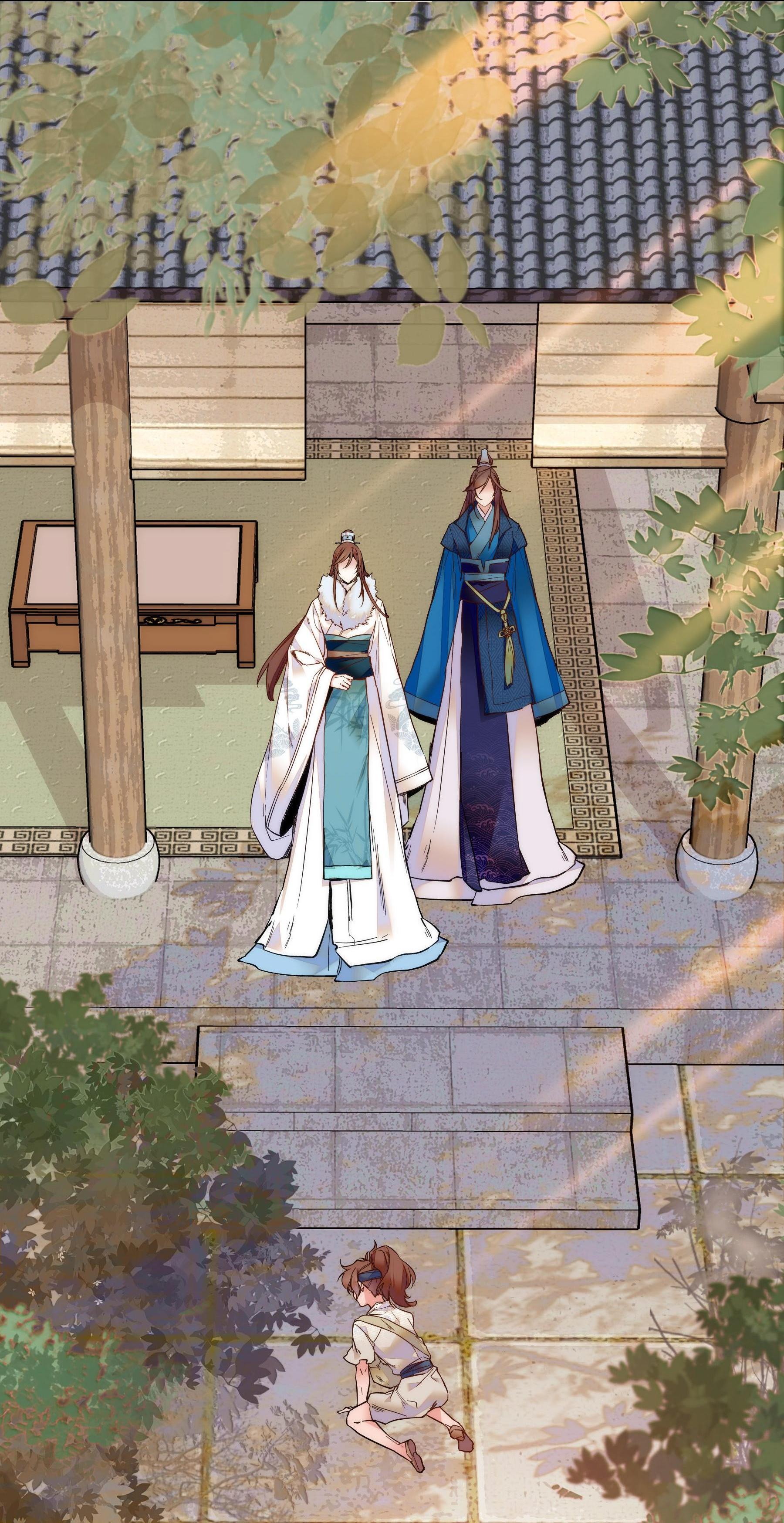 We Are Different, Your Majesty chapter 33 - page 21