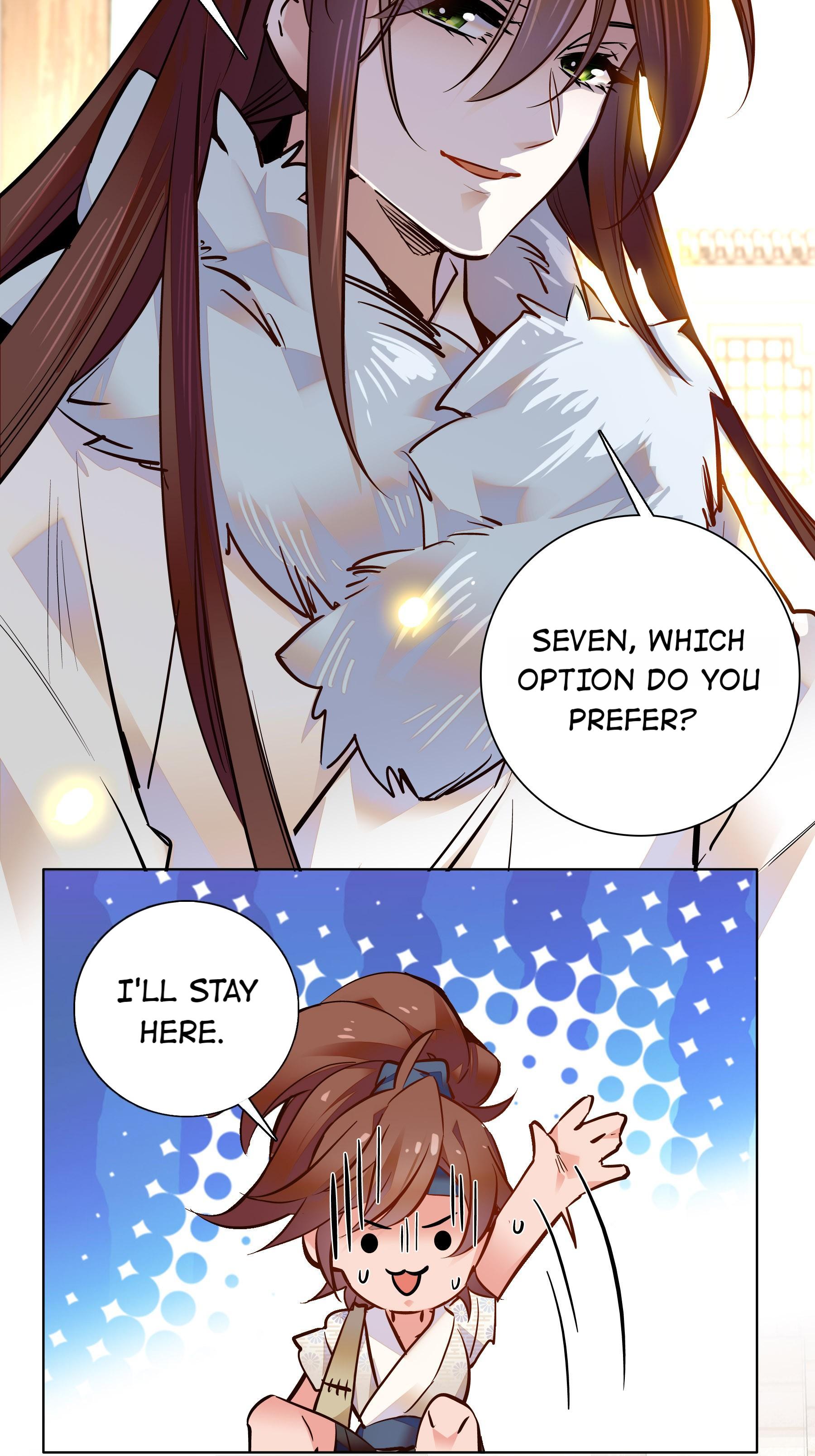 We Are Different, Your Majesty chapter 33 - page 24