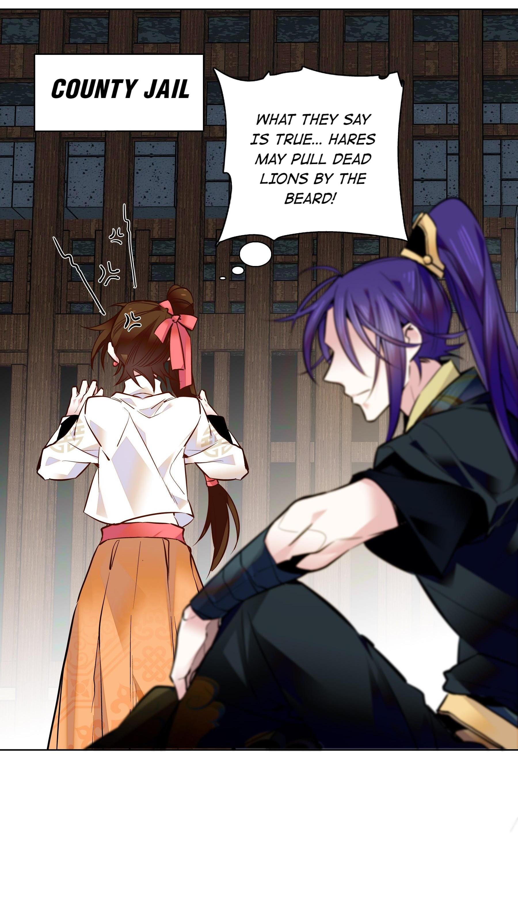 We Are Different, Your Majesty chapter 33 - page 27