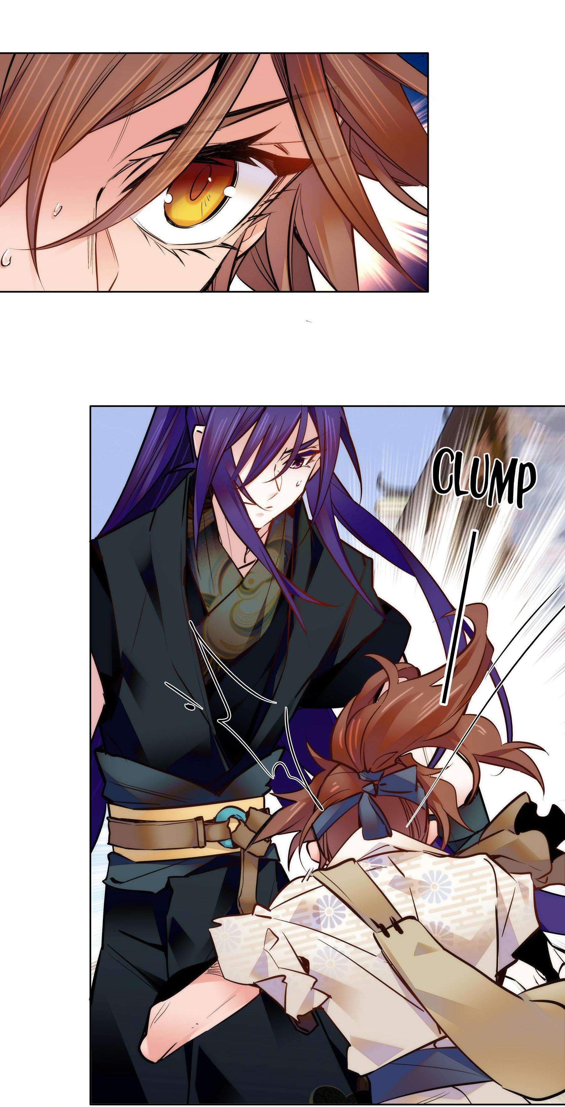 We Are Different, Your Majesty chapter 33 - page 4