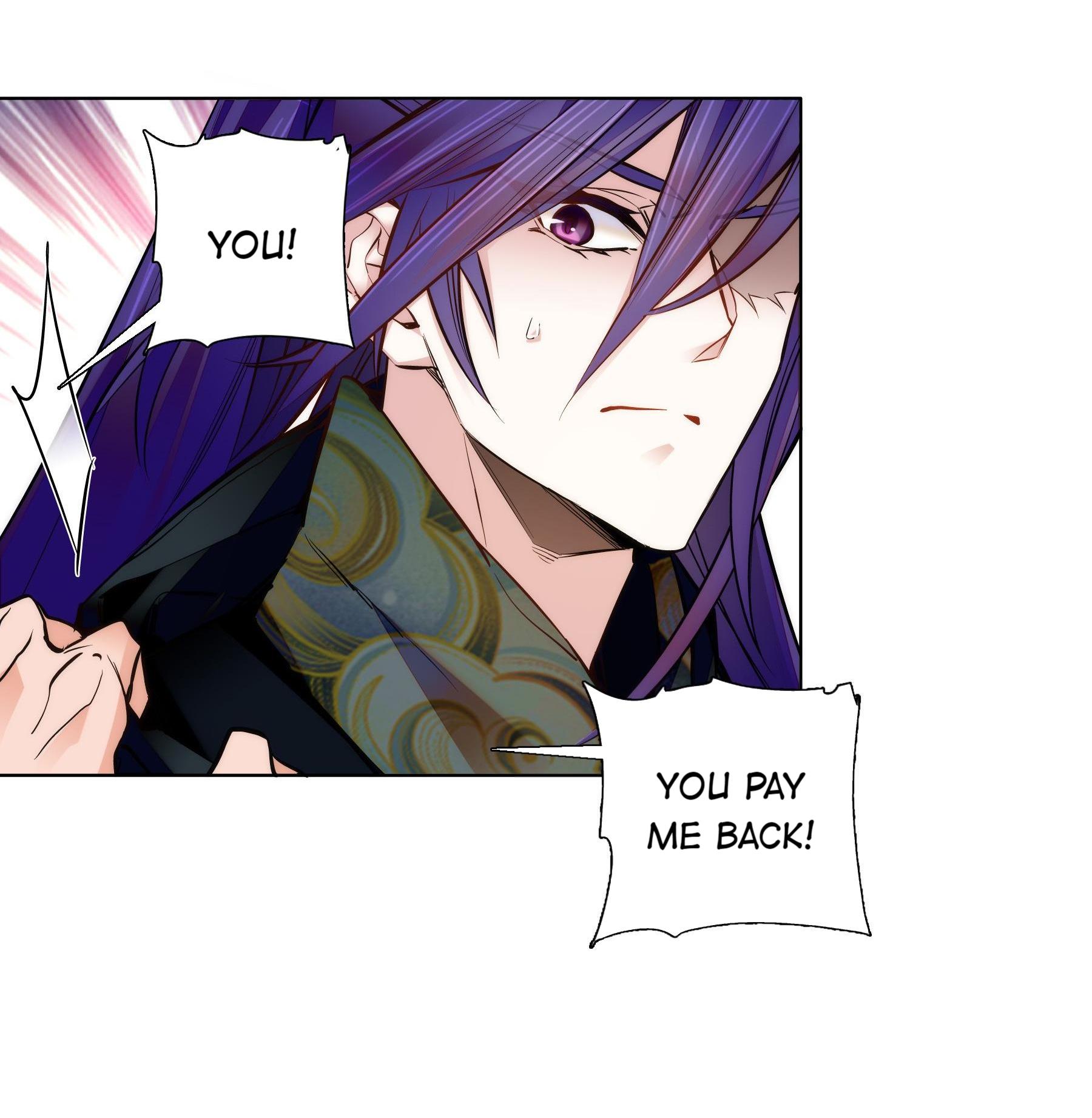 We Are Different, Your Majesty chapter 33 - page 6