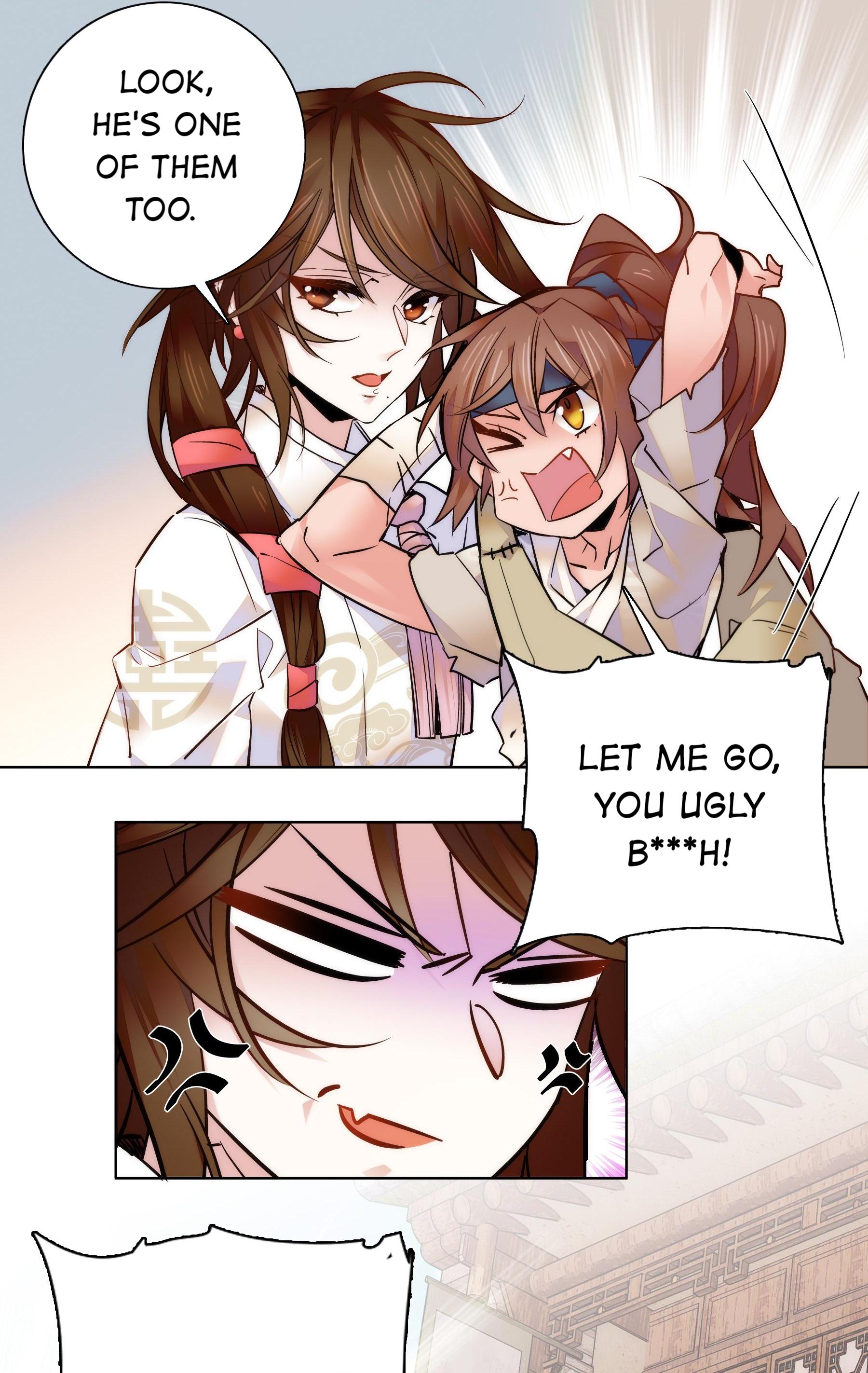 We Are Different, Your Majesty chapter 32 - page 10