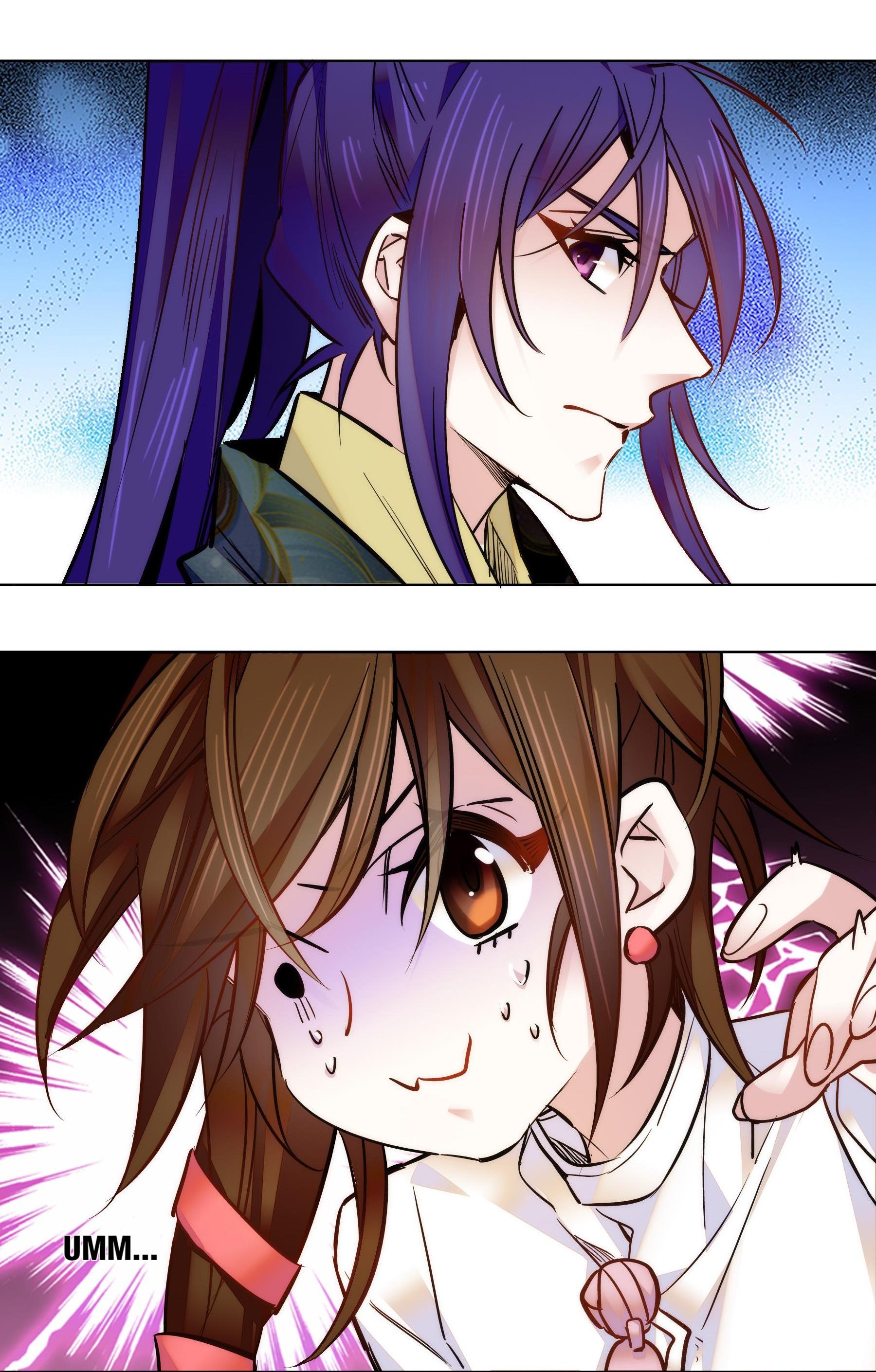 We Are Different, Your Majesty chapter 32 - page 14