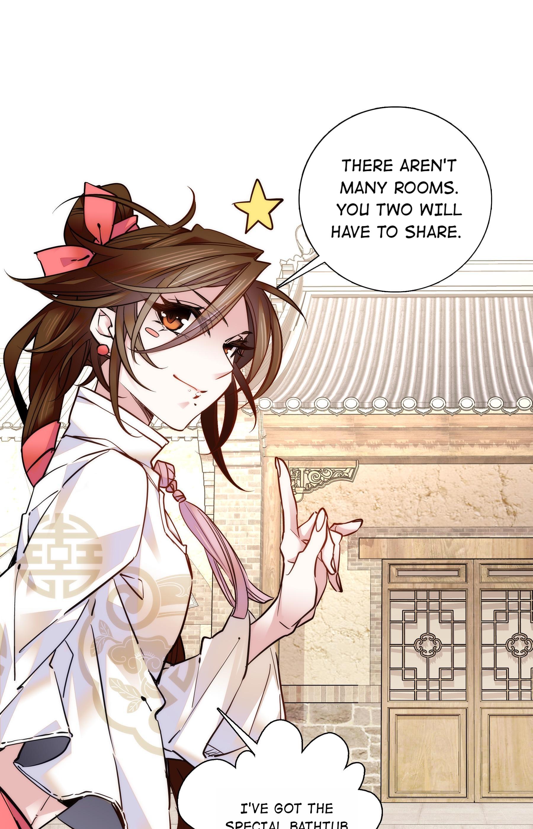We Are Different, Your Majesty chapter 32 - page 16