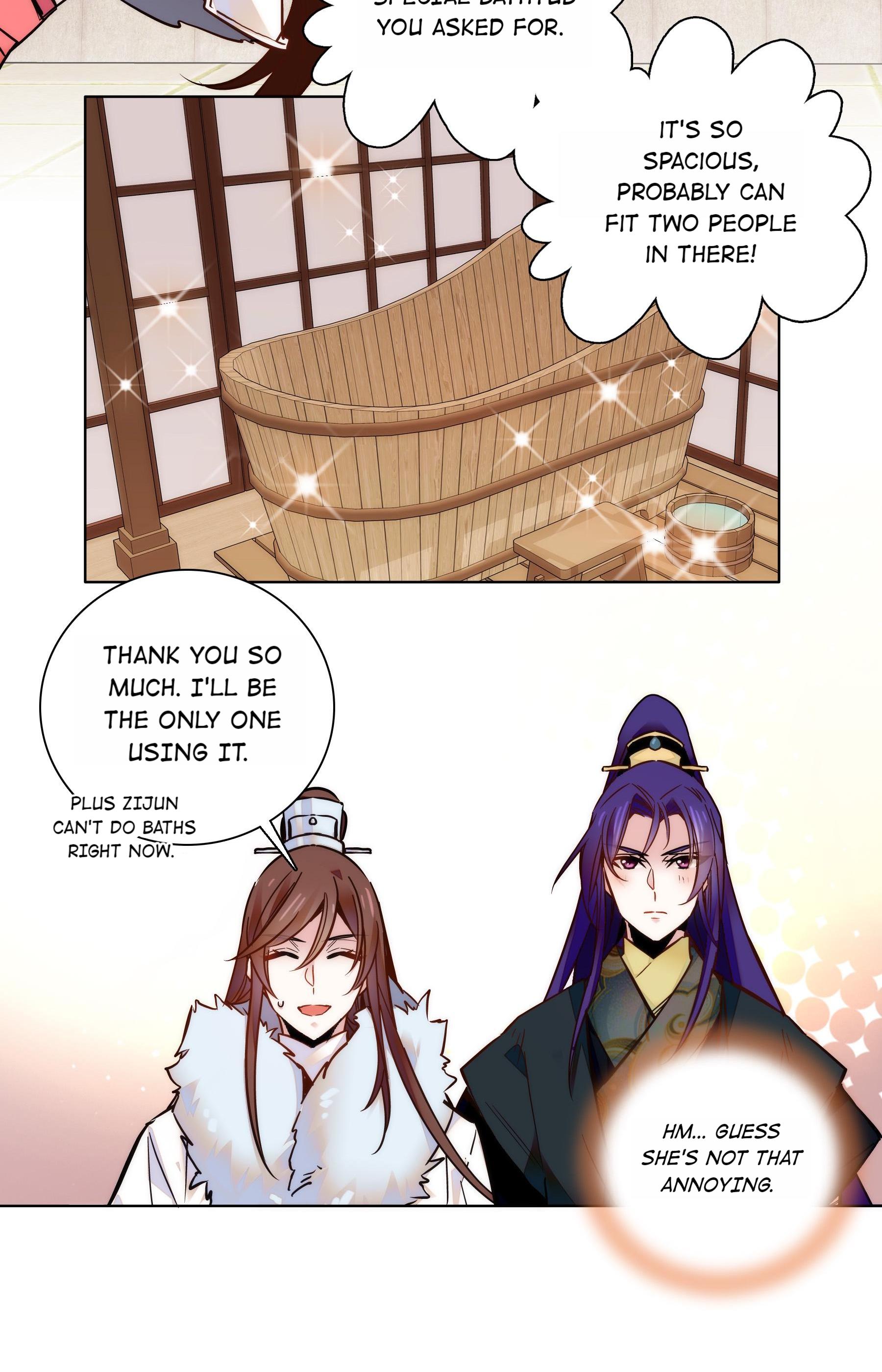 We Are Different, Your Majesty chapter 32 - page 17