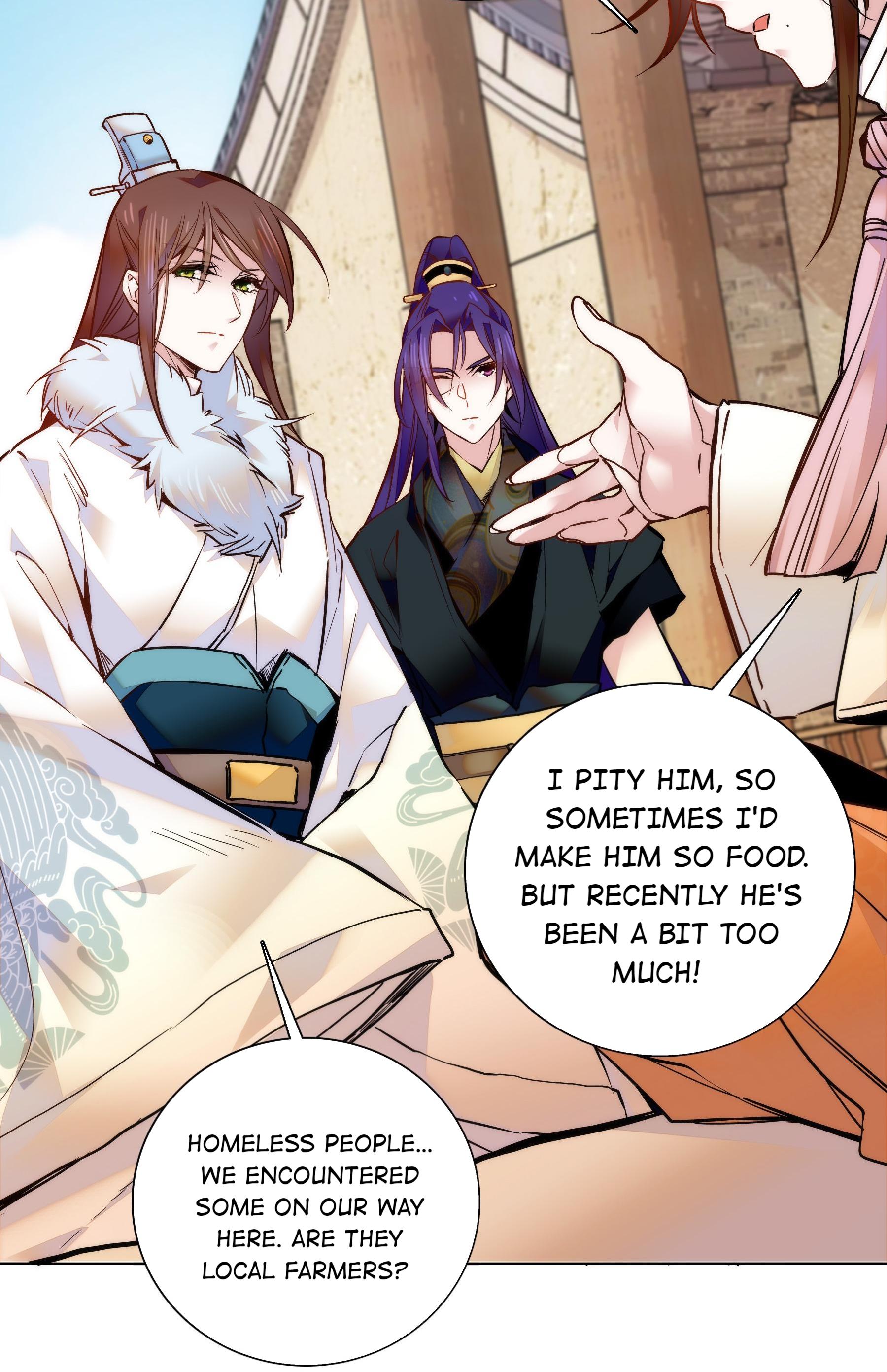 We Are Different, Your Majesty chapter 32 - page 19