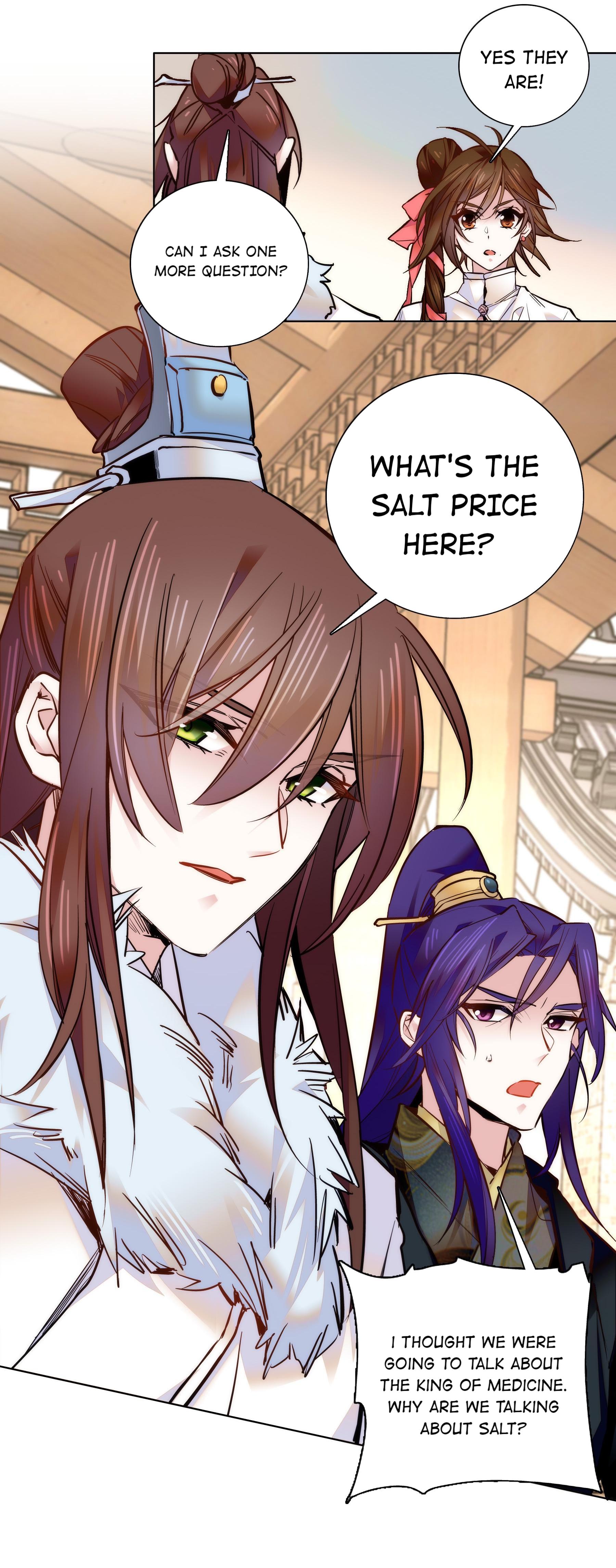 We Are Different, Your Majesty chapter 32 - page 20