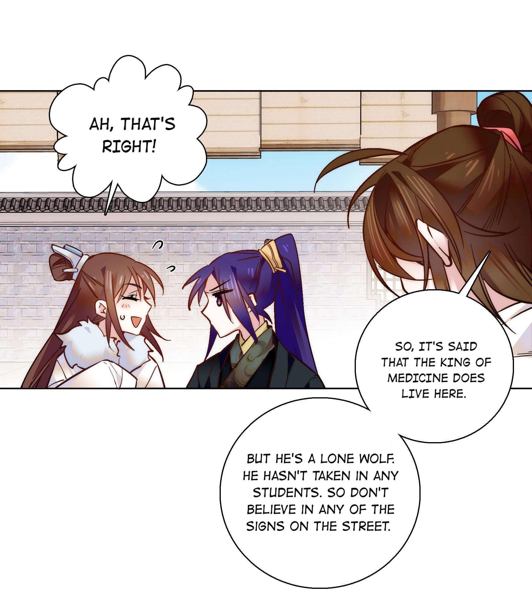 We Are Different, Your Majesty chapter 32 - page 21