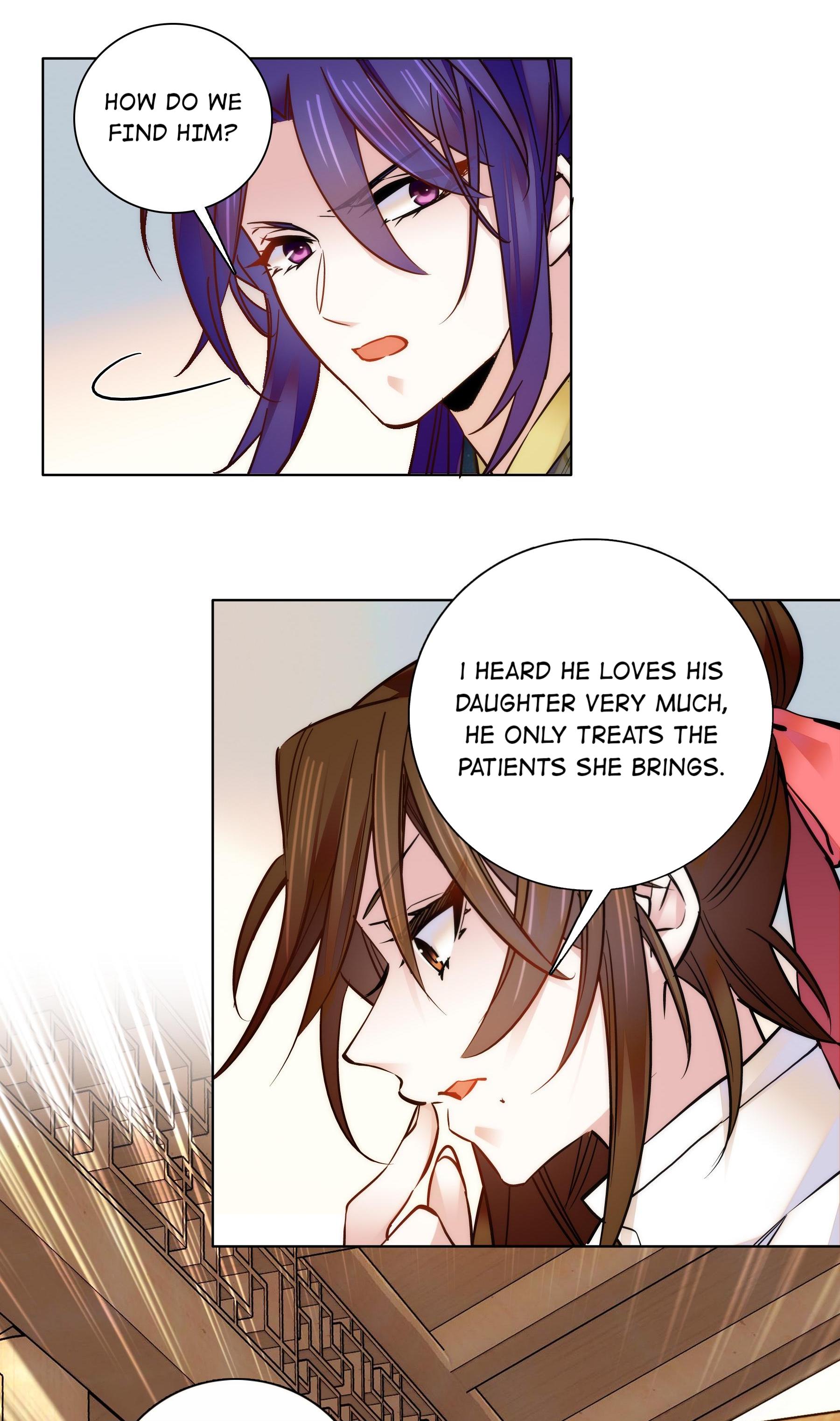 We Are Different, Your Majesty chapter 32 - page 22