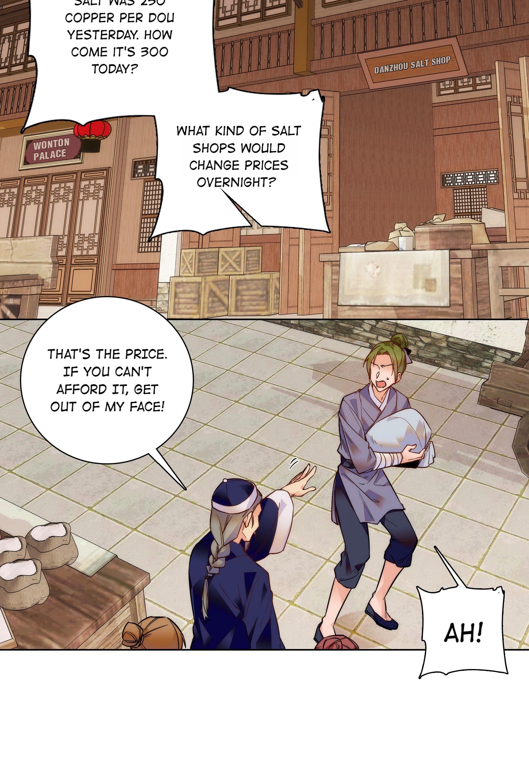 We Are Different, Your Majesty chapter 32 - page 25
