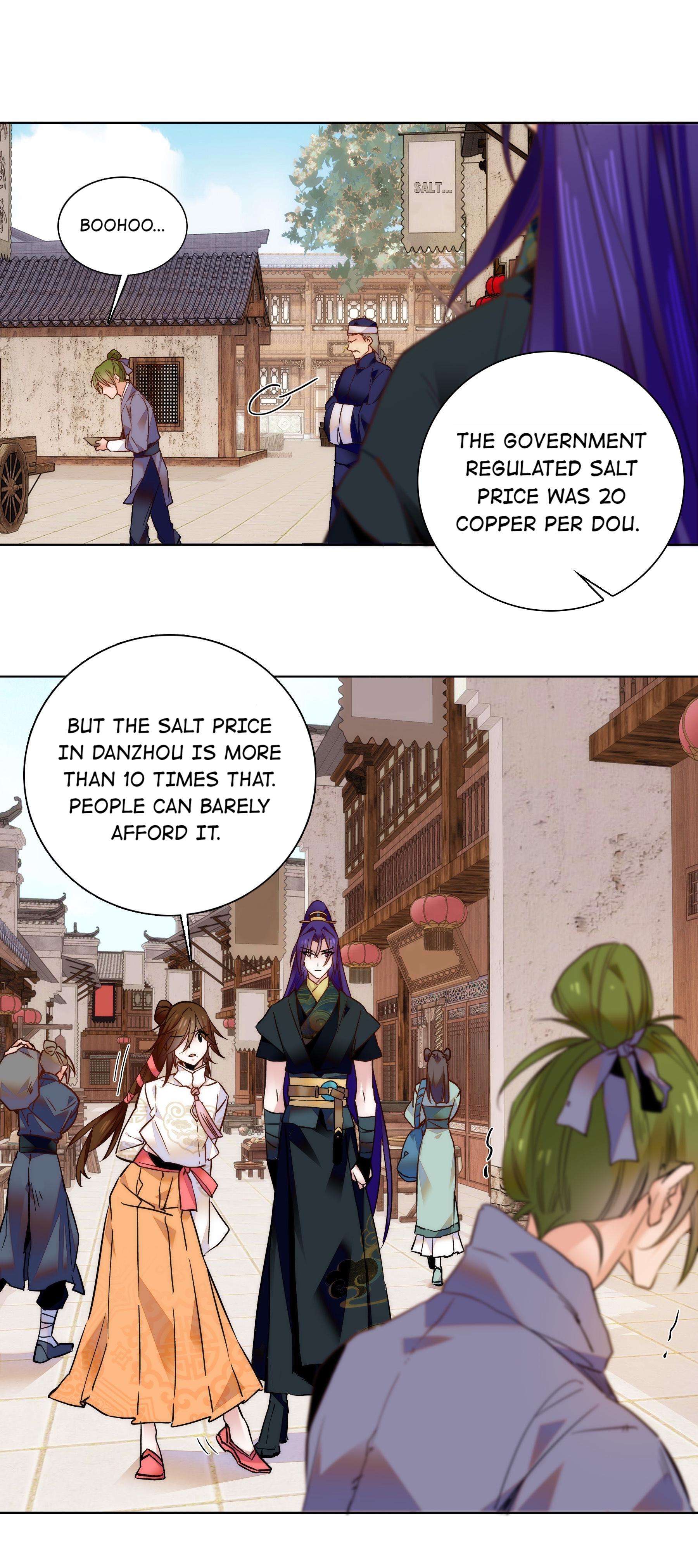 We Are Different, Your Majesty chapter 32 - page 26