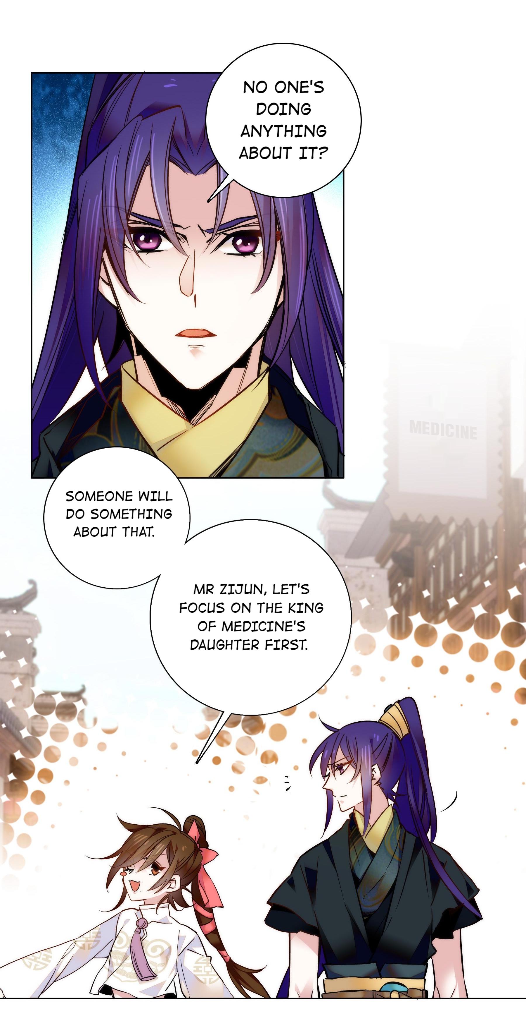 We Are Different, Your Majesty chapter 32 - page 27