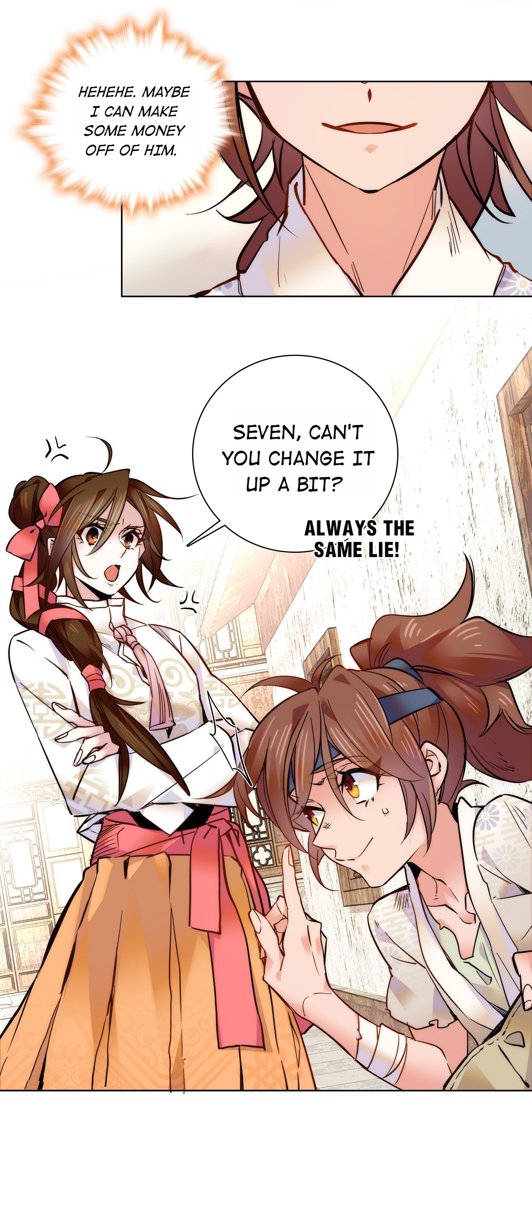 We Are Different, Your Majesty chapter 32 - page 6