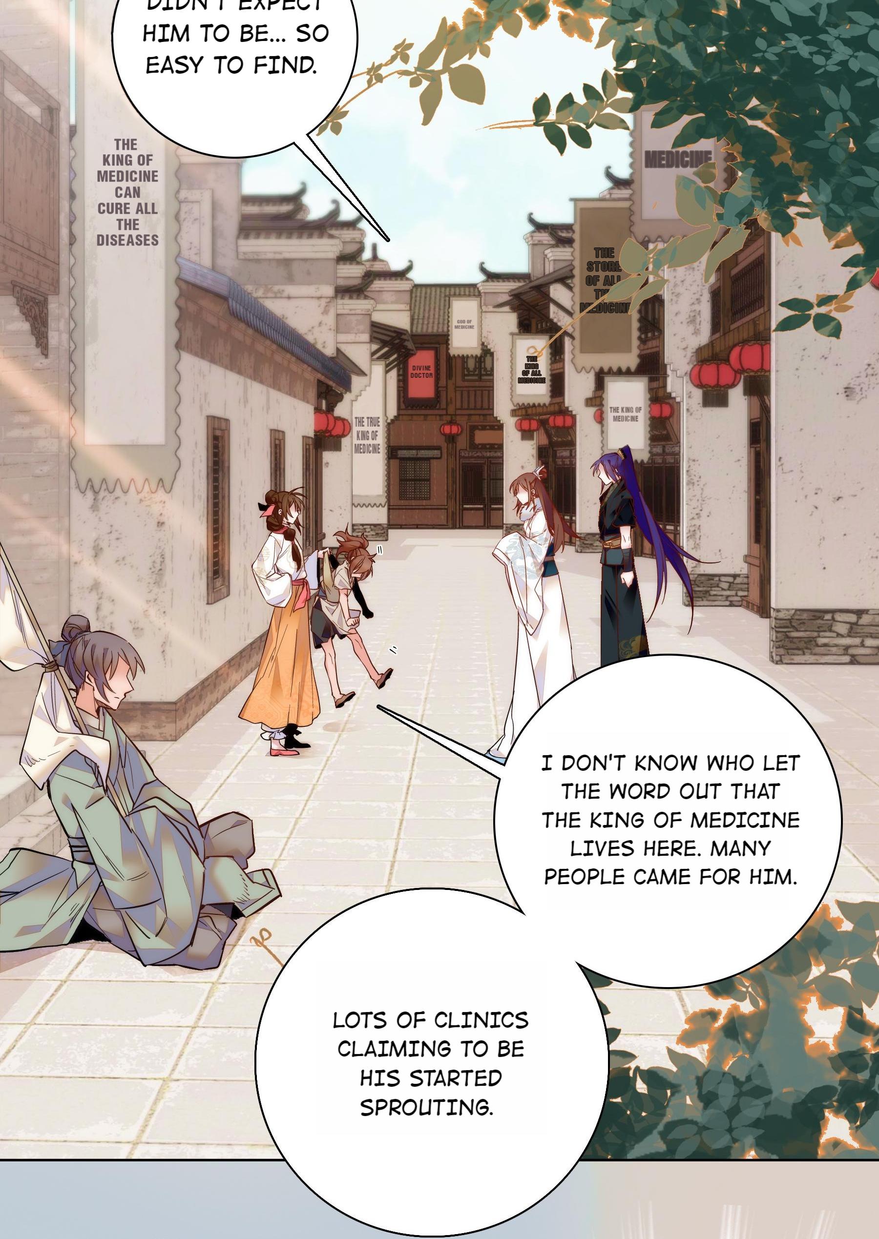 We Are Different, Your Majesty chapter 32 - page 9