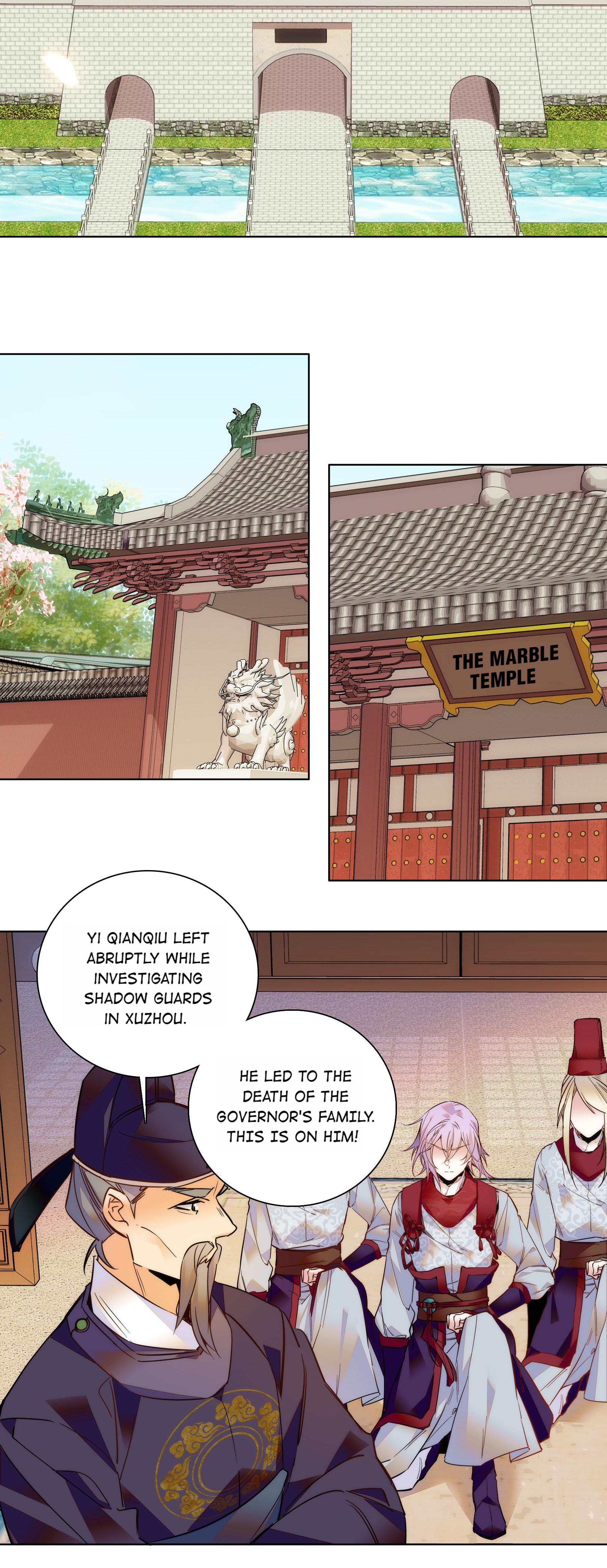 We Are Different, Your Majesty chapter 30 - page 26