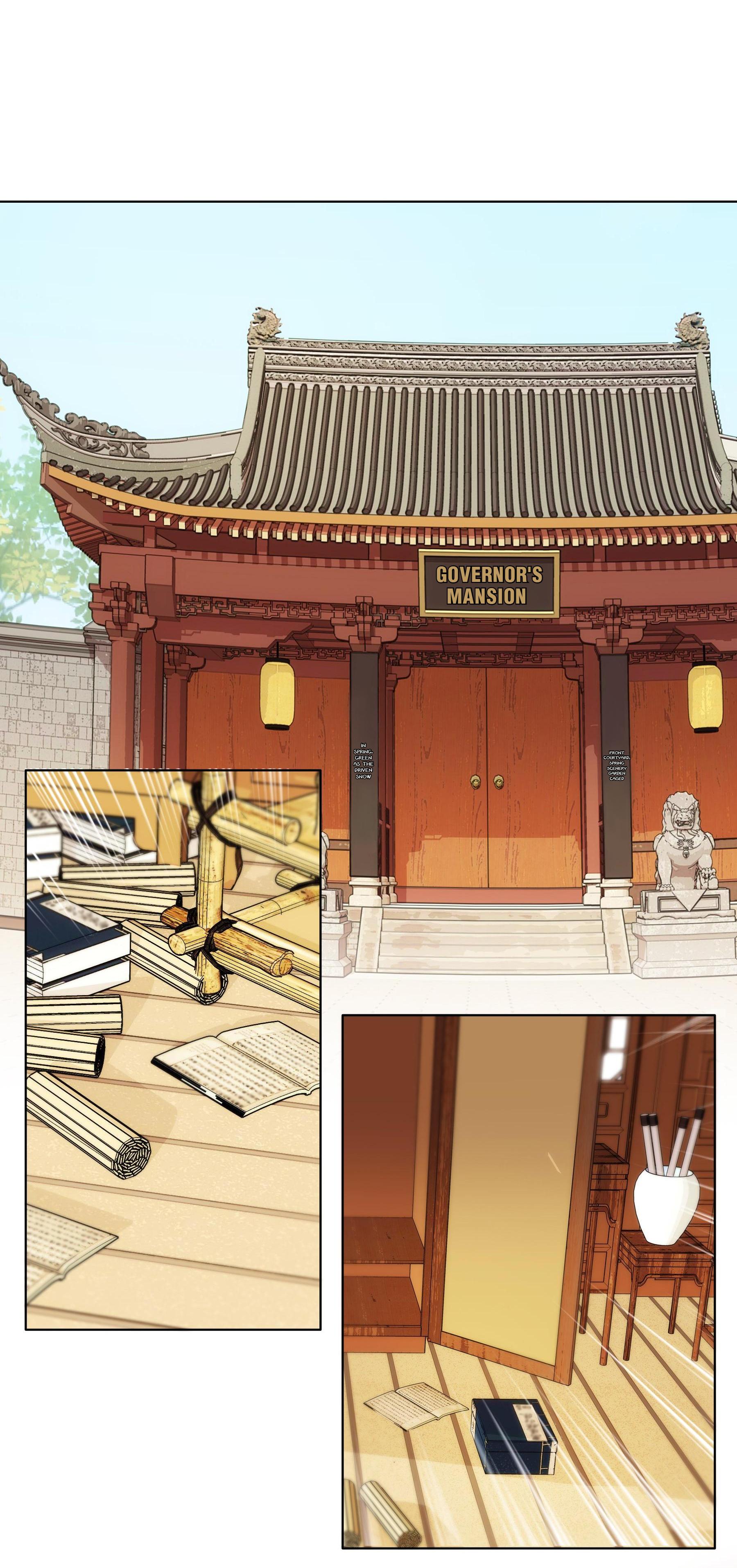 We Are Different, Your Majesty chapter 28 - page 14