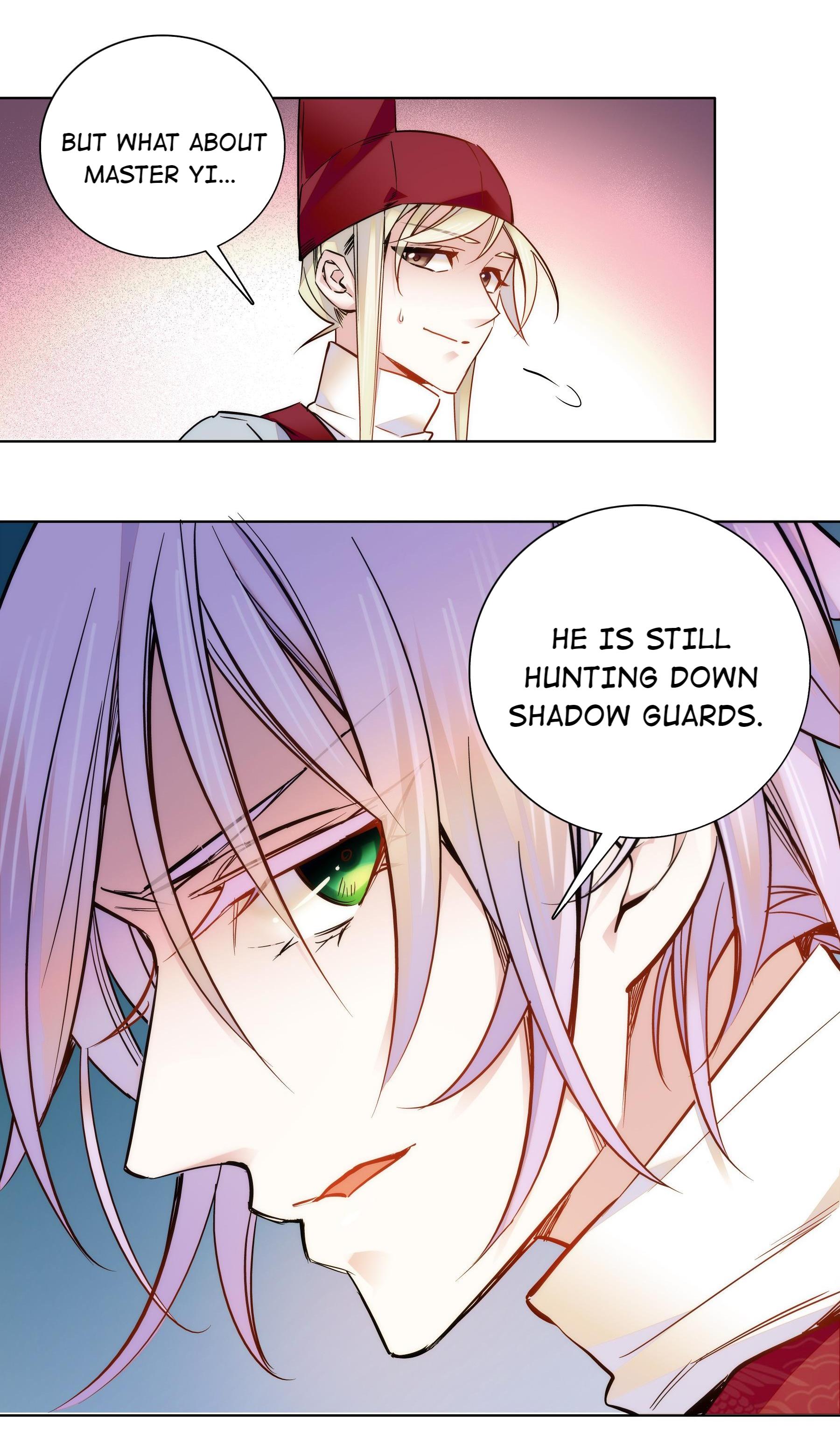 We Are Different, Your Majesty chapter 28 - page 5