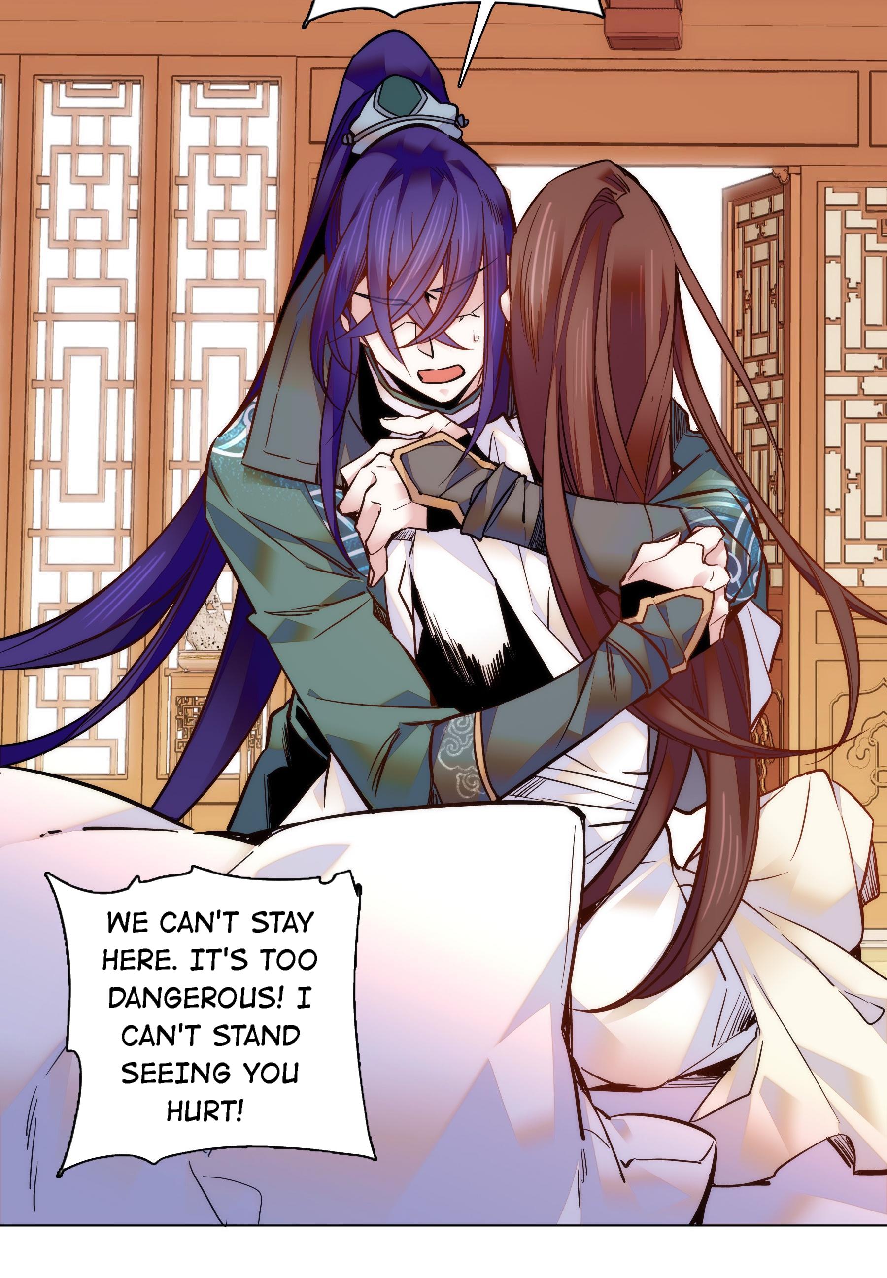 We Are Different, Your Majesty chapter 27 - page 11