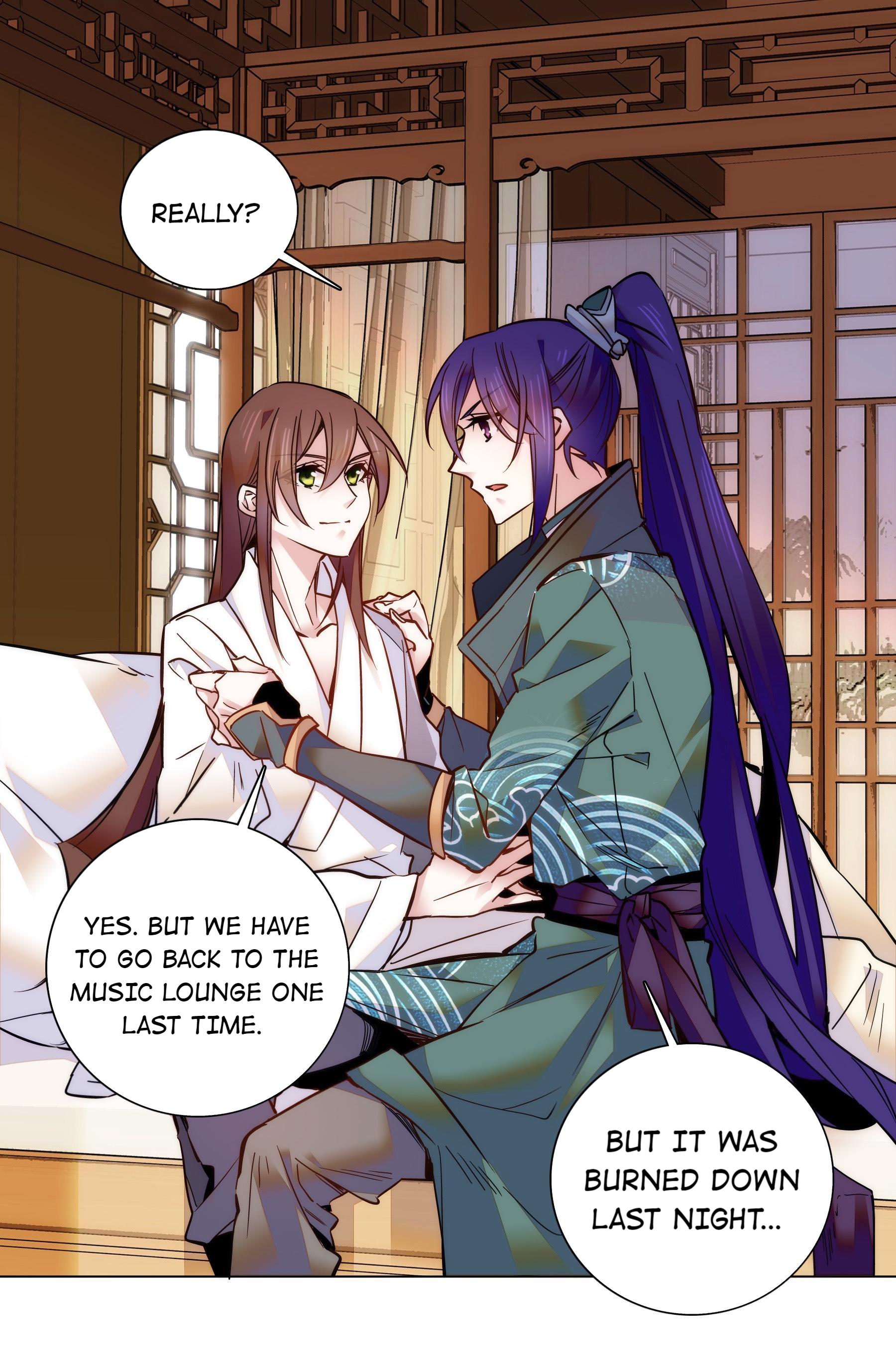 We Are Different, Your Majesty chapter 27 - page 13