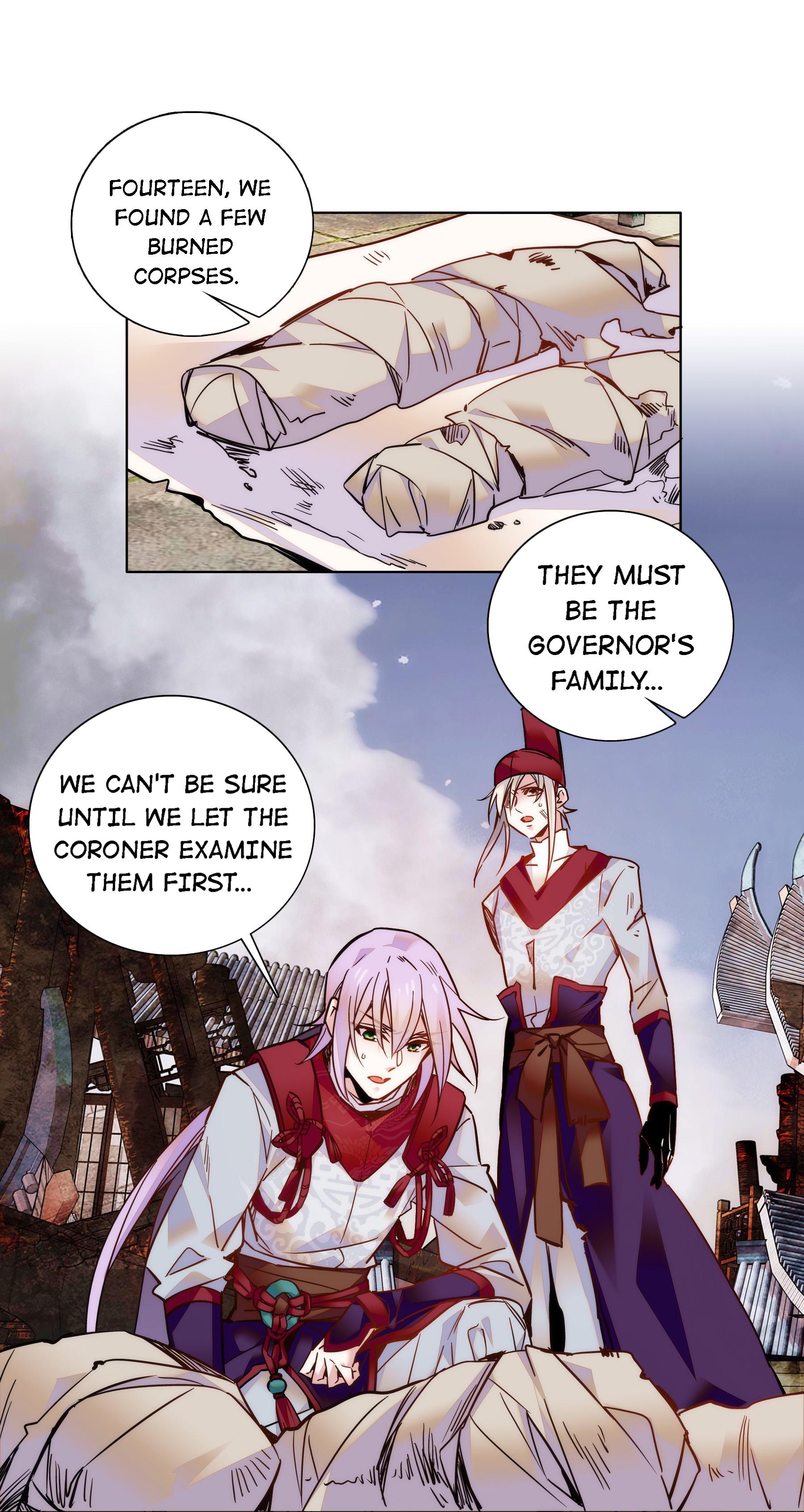 We Are Different, Your Majesty chapter 27 - page 17
