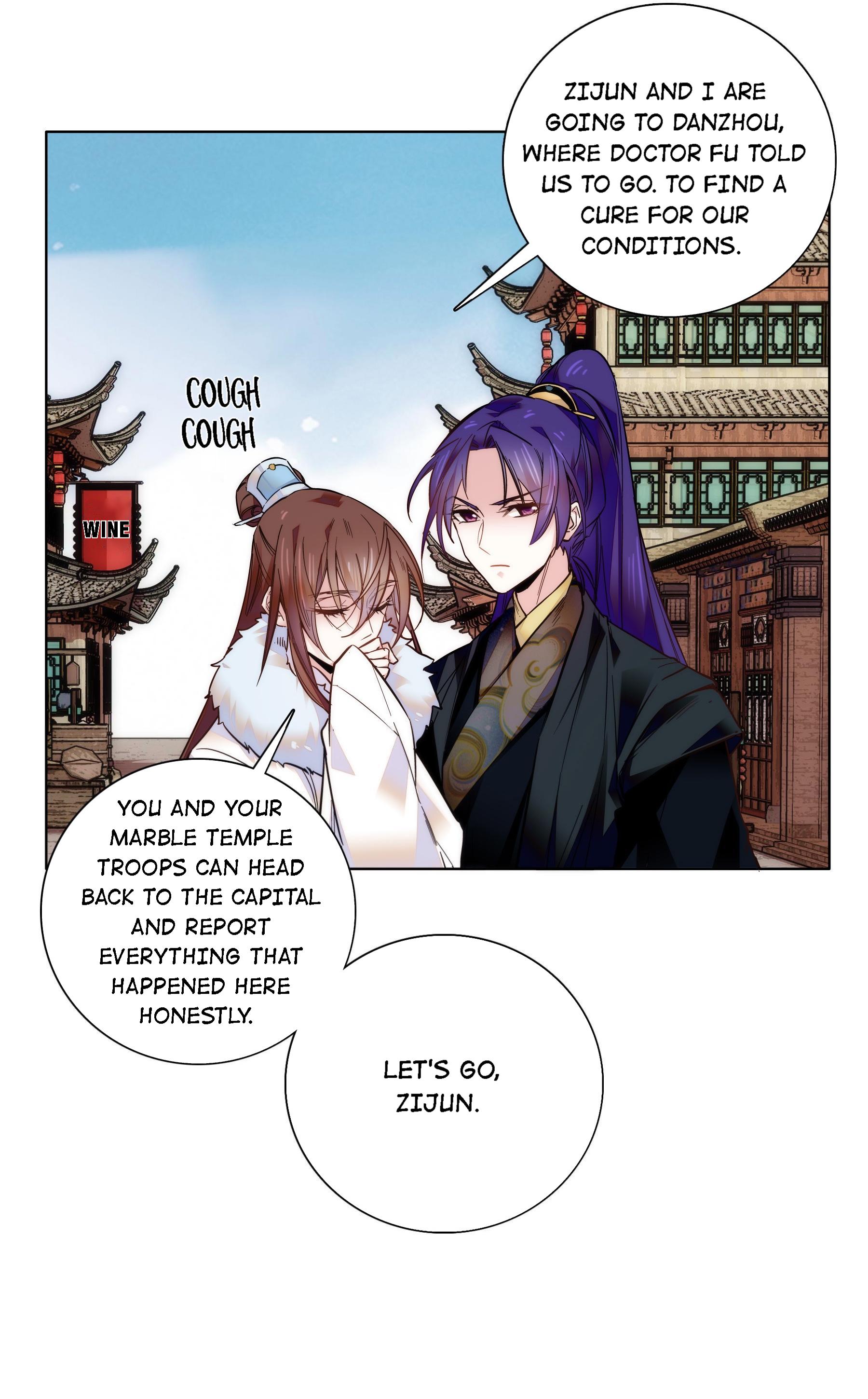We Are Different, Your Majesty chapter 27 - page 29