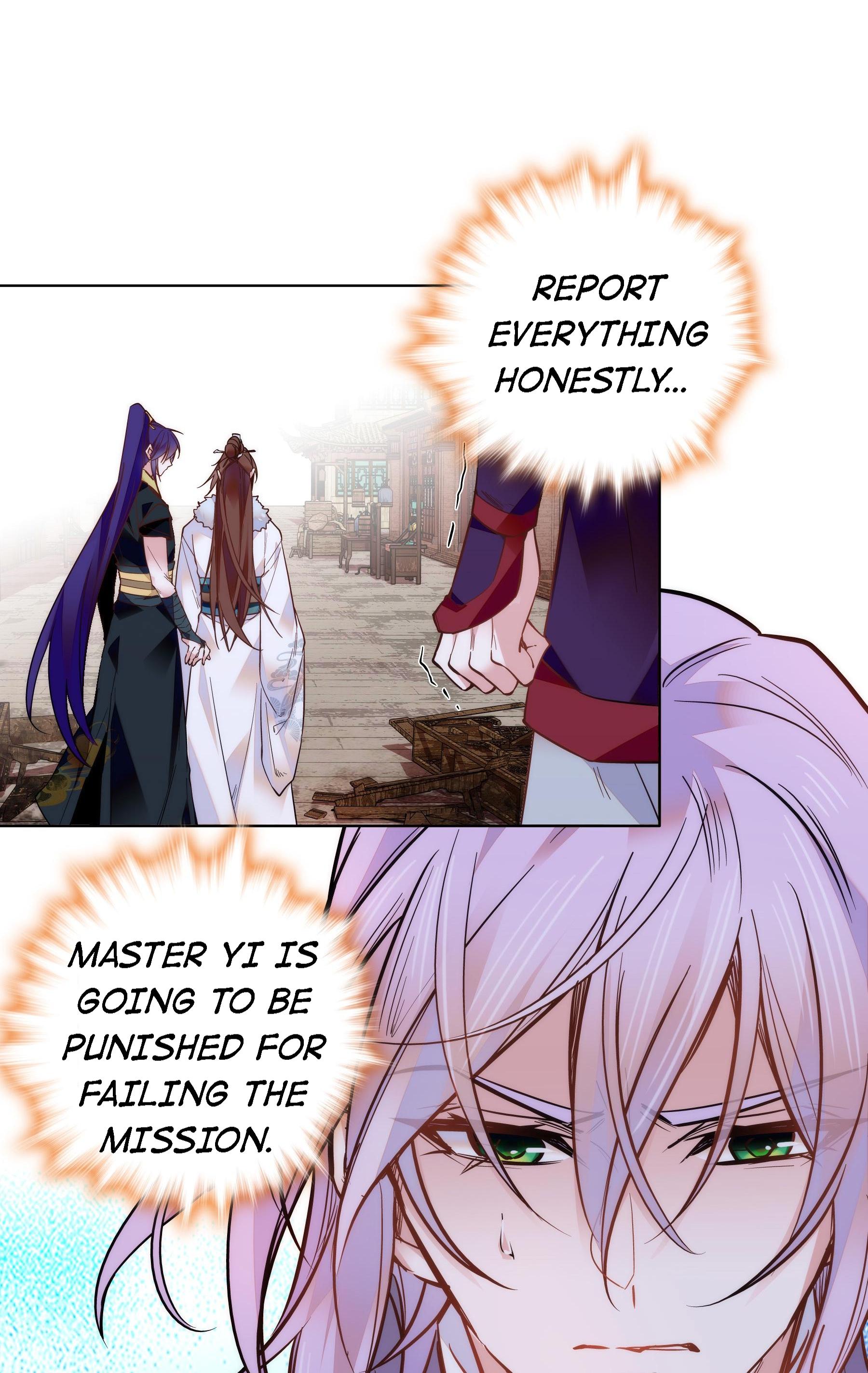 We Are Different, Your Majesty chapter 27 - page 30